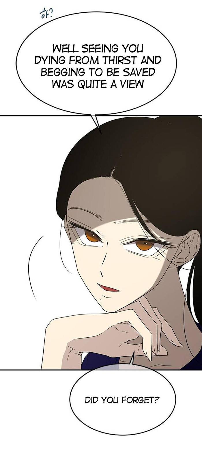 Olgami chapter 49 page 7