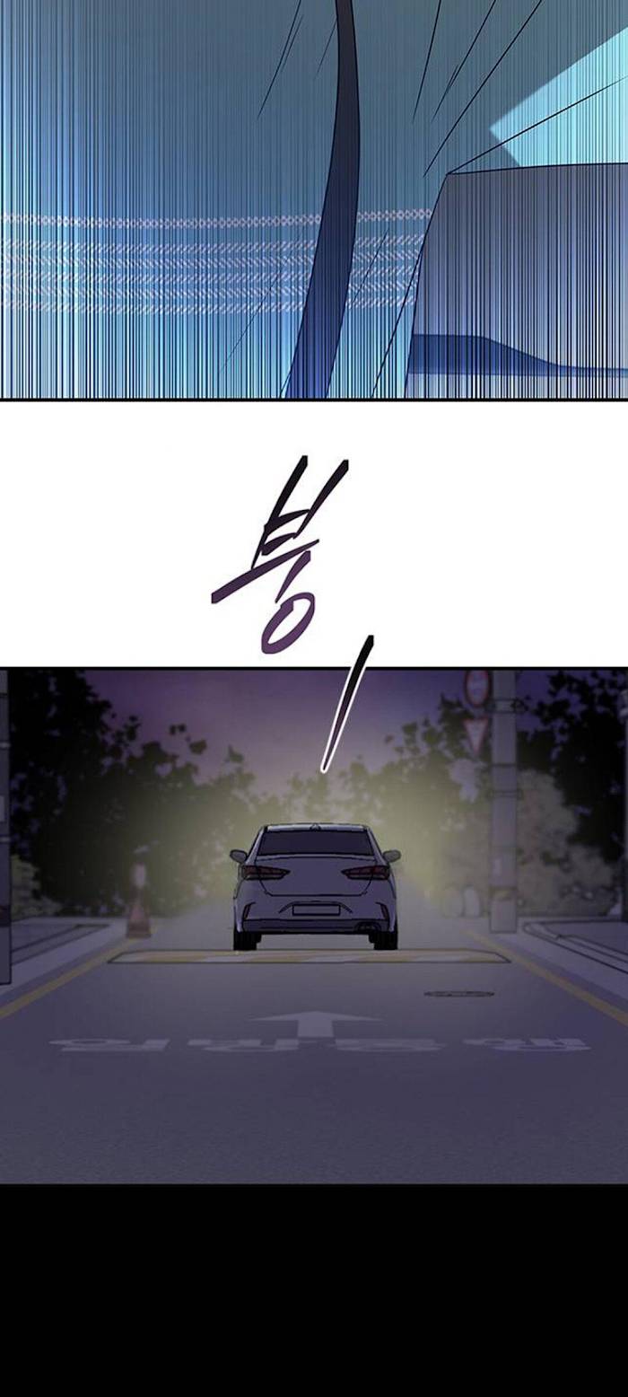 Olgami chapter 49 page 40