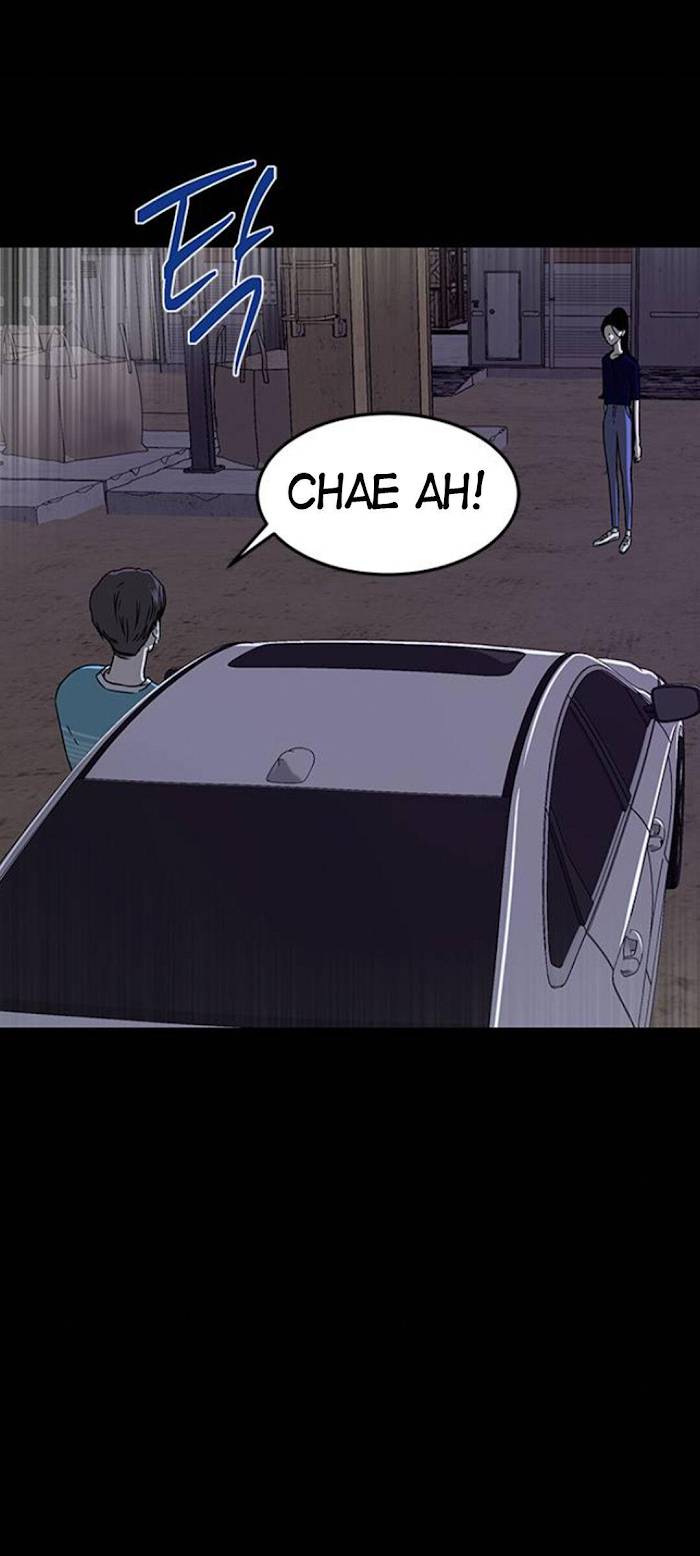 Olgami chapter 49 page 44