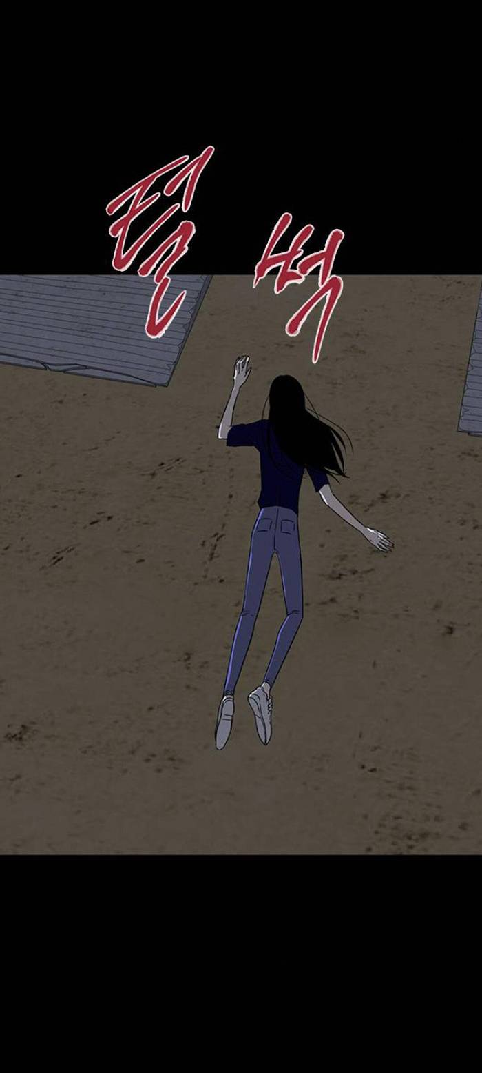 Olgami chapter 49 page 70