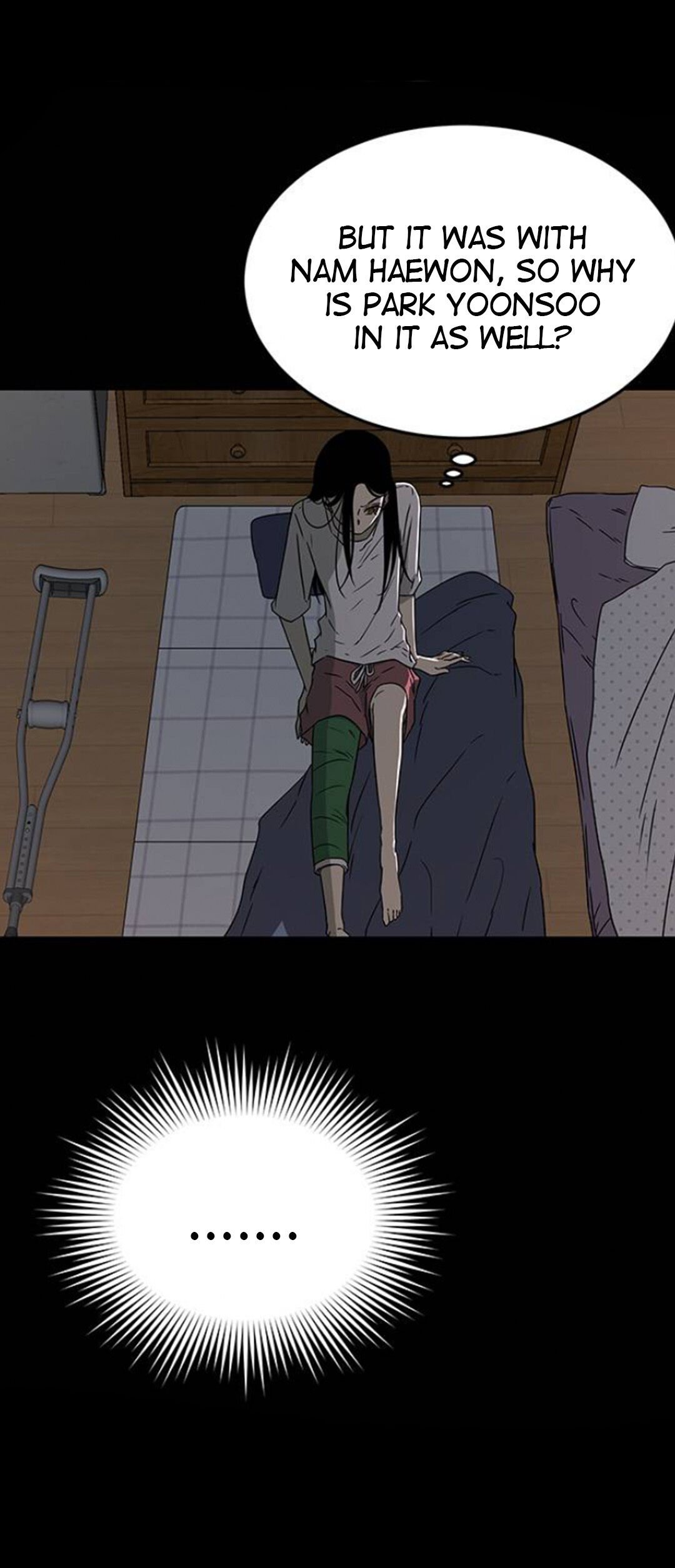 Olgami chapter 52 page 6