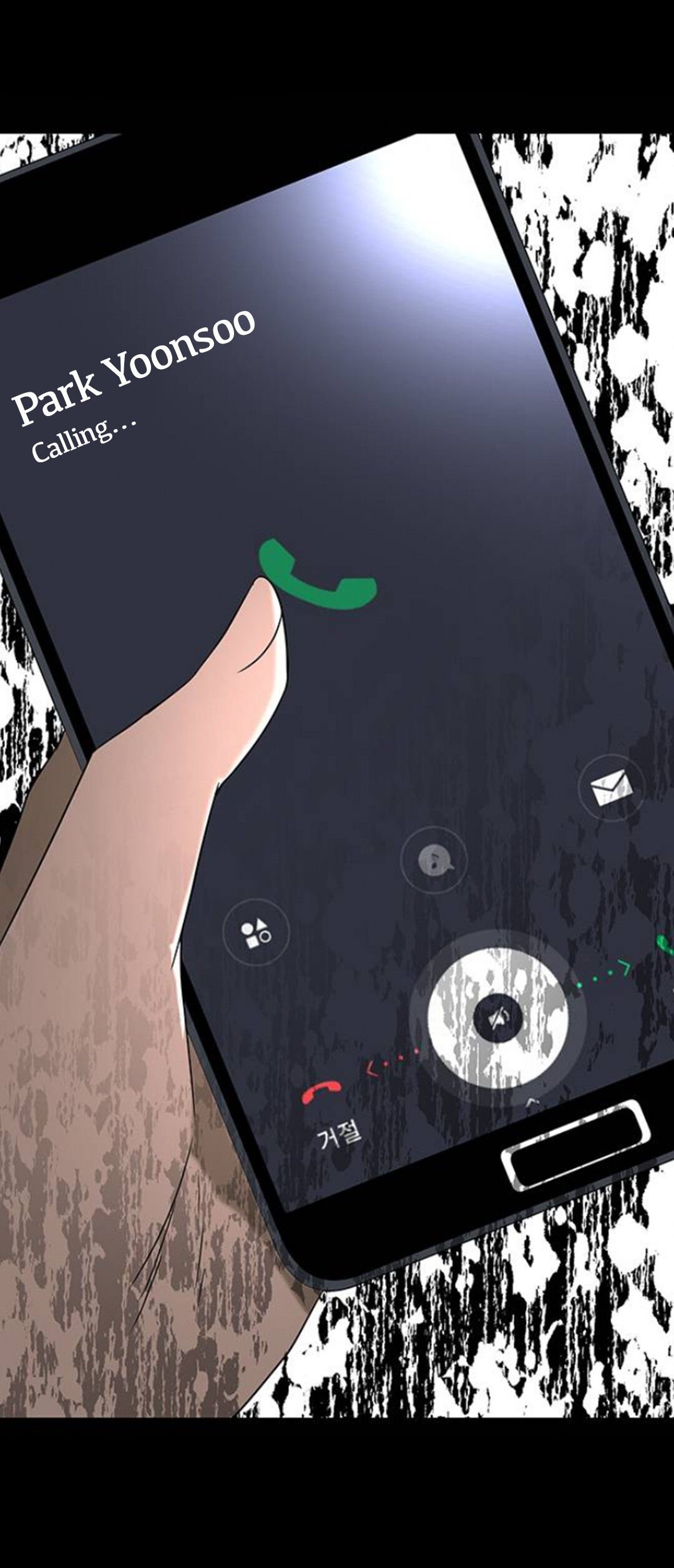 Olgami chapter 52 page 14