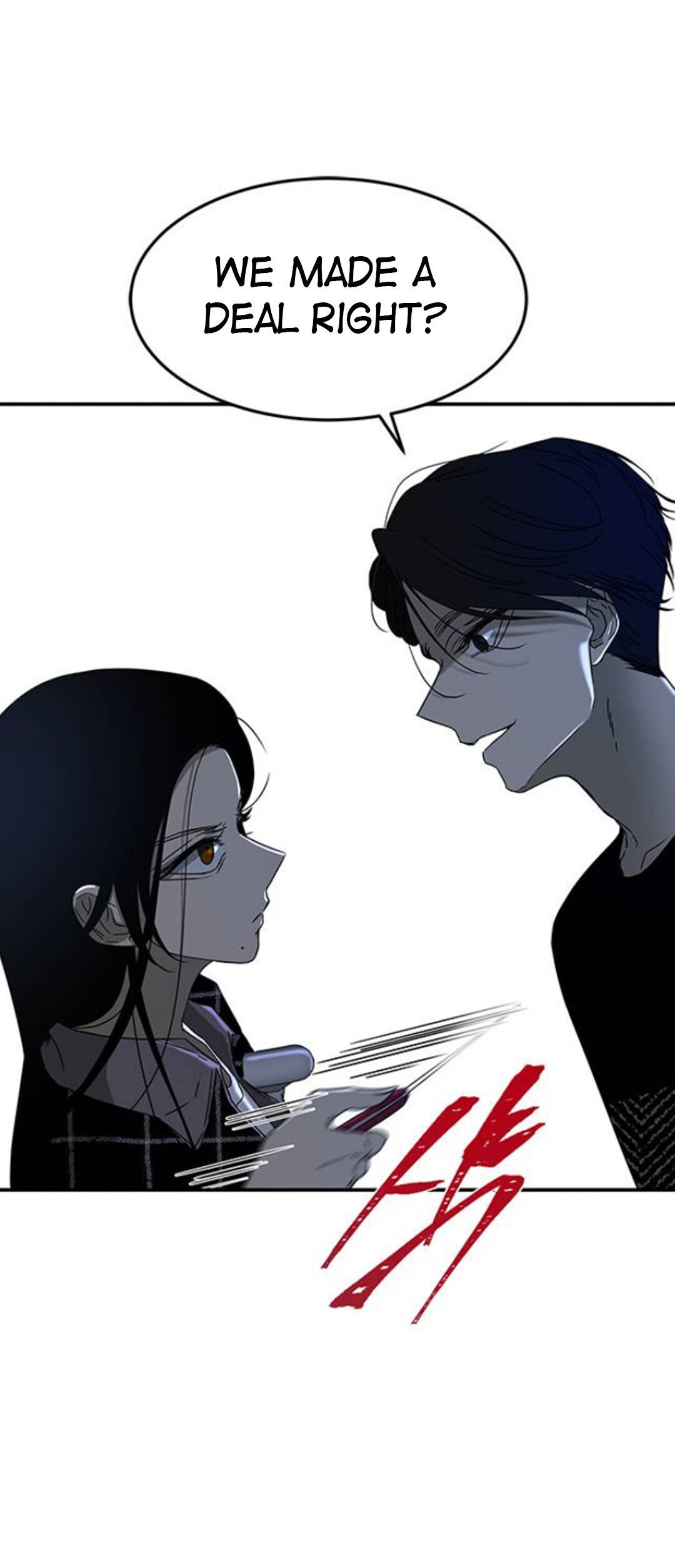 Olgami chapter 52 page 26