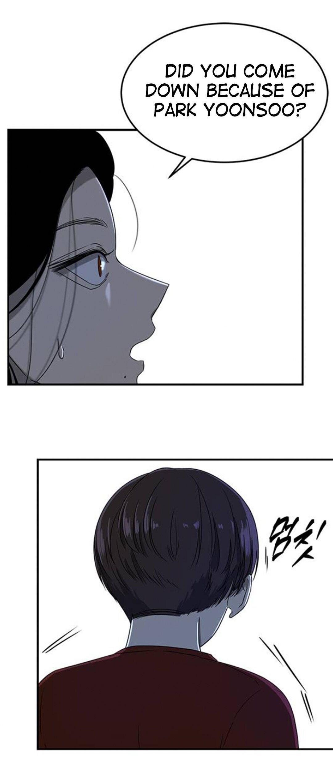 Olgami chapter 52 page 43