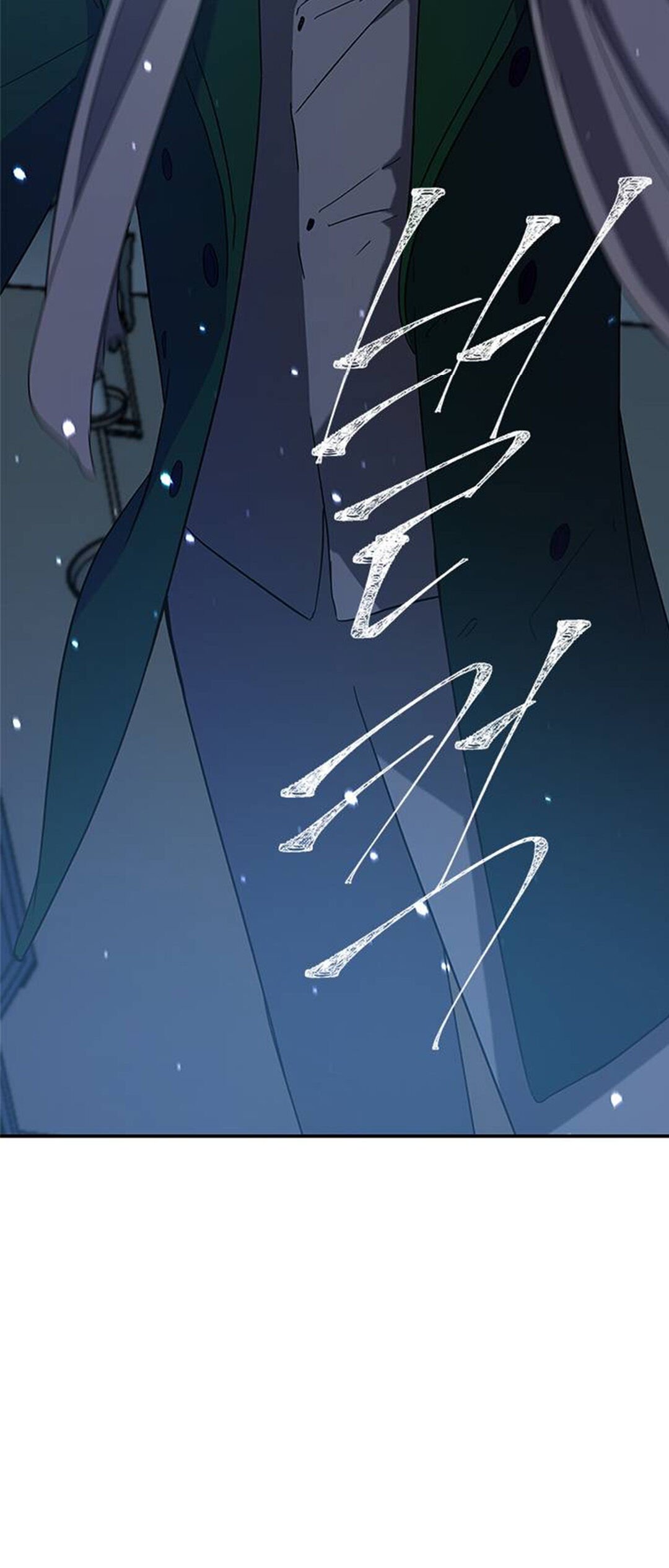 Olgami chapter 53 page 27