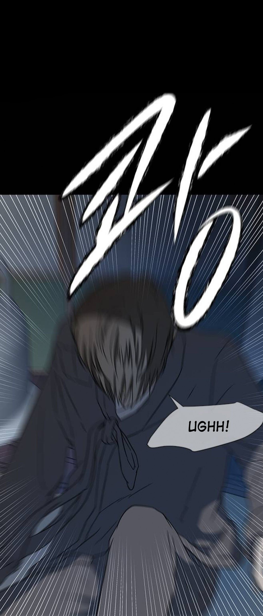 Olgami chapter 53 page 32