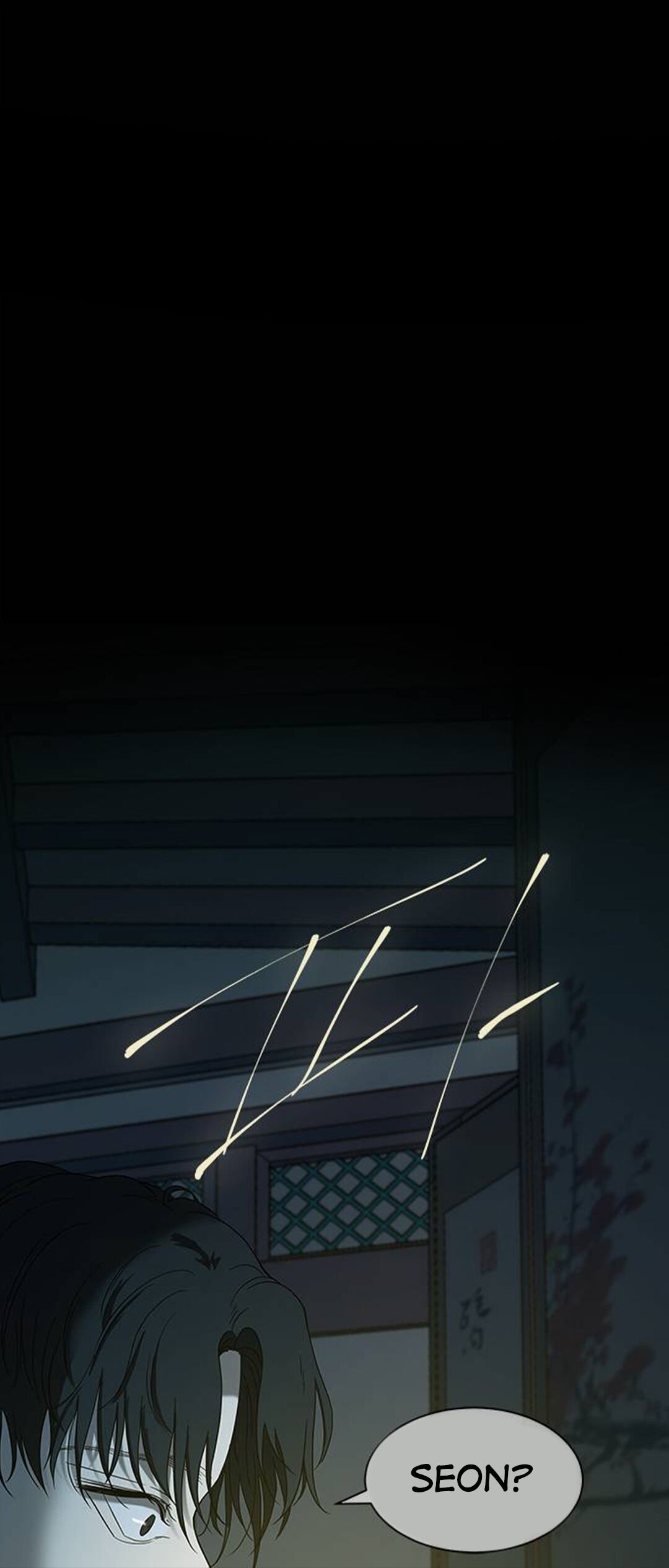 Olgami chapter 53 page 39