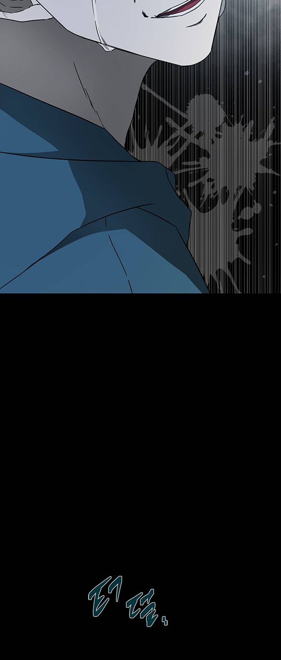 Olgami chapter 54 page 37