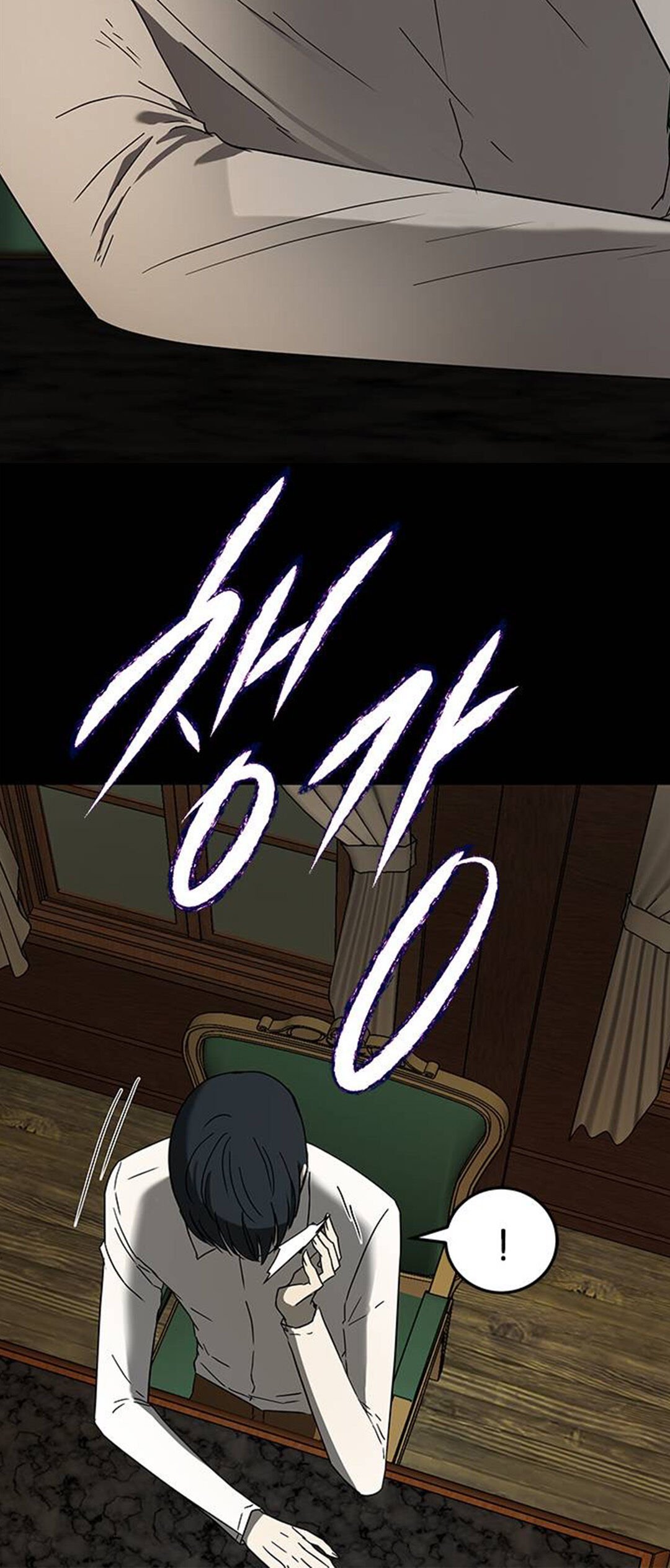 Olgami chapter 54 page 45