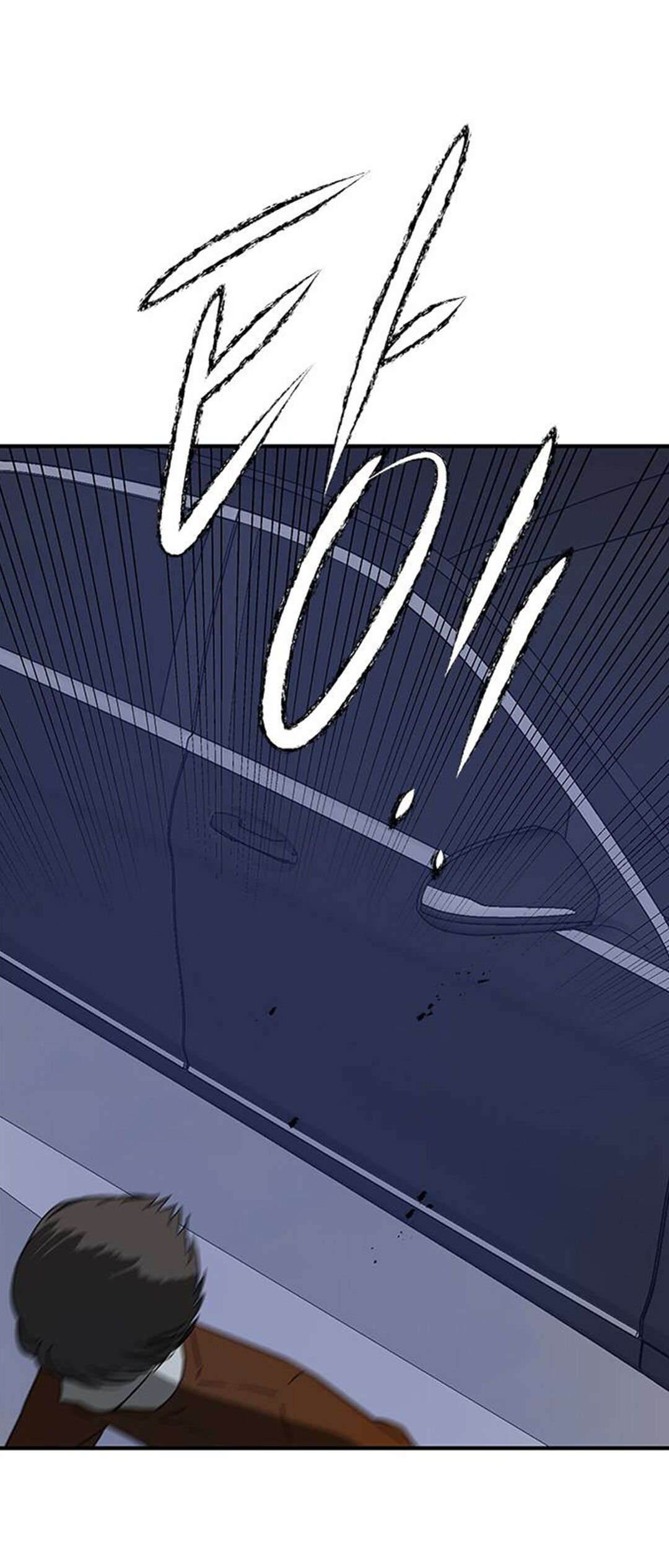 Olgami chapter 54 page 115