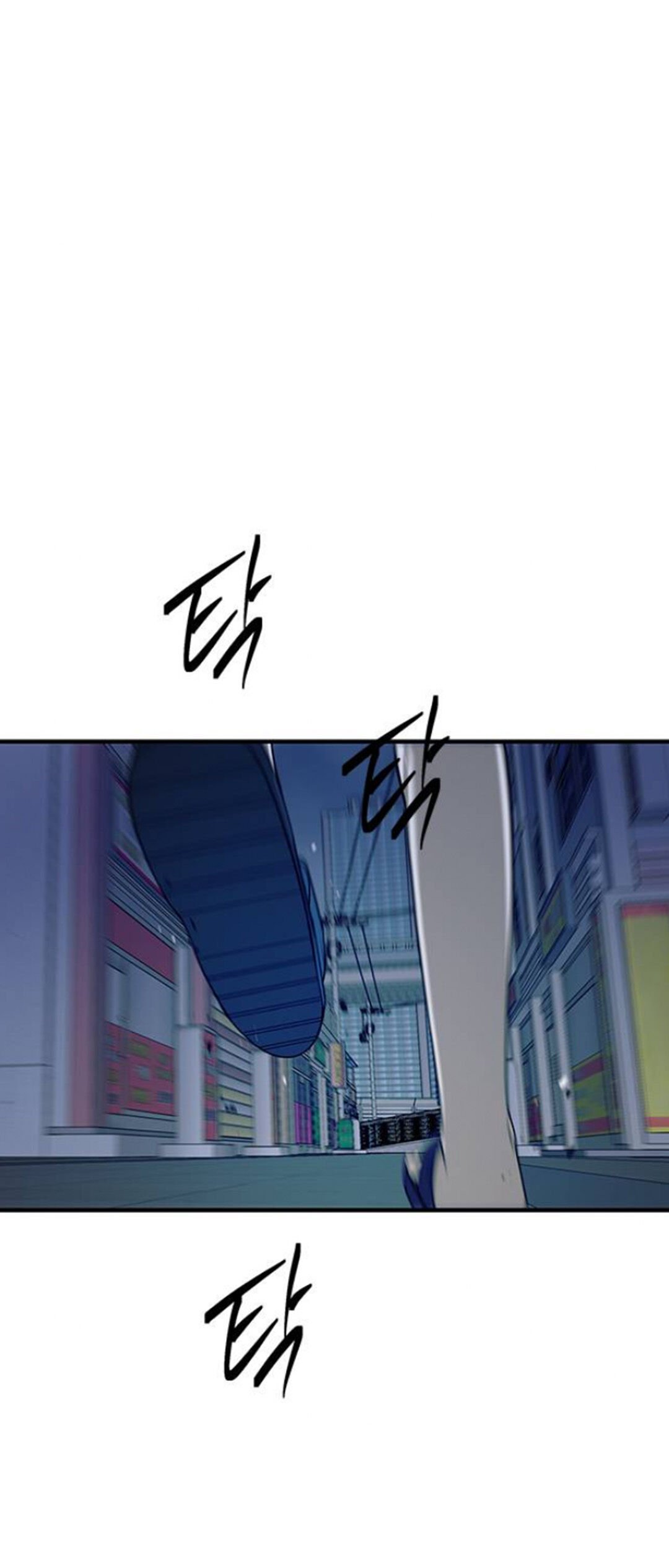 Olgami chapter 55 page 1