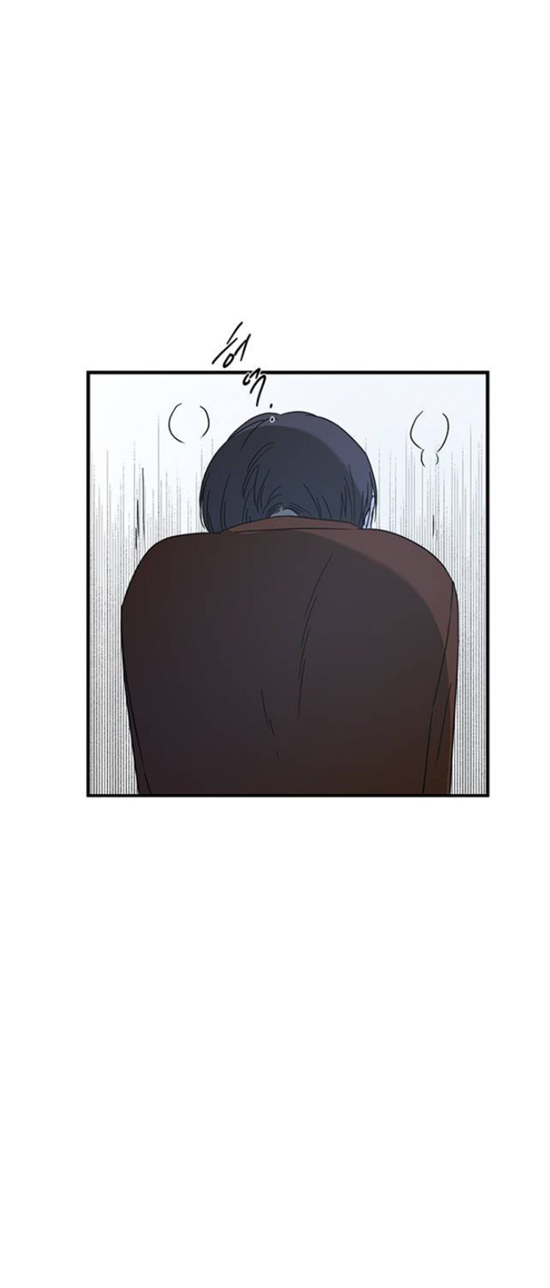 Olgami chapter 55 page 5