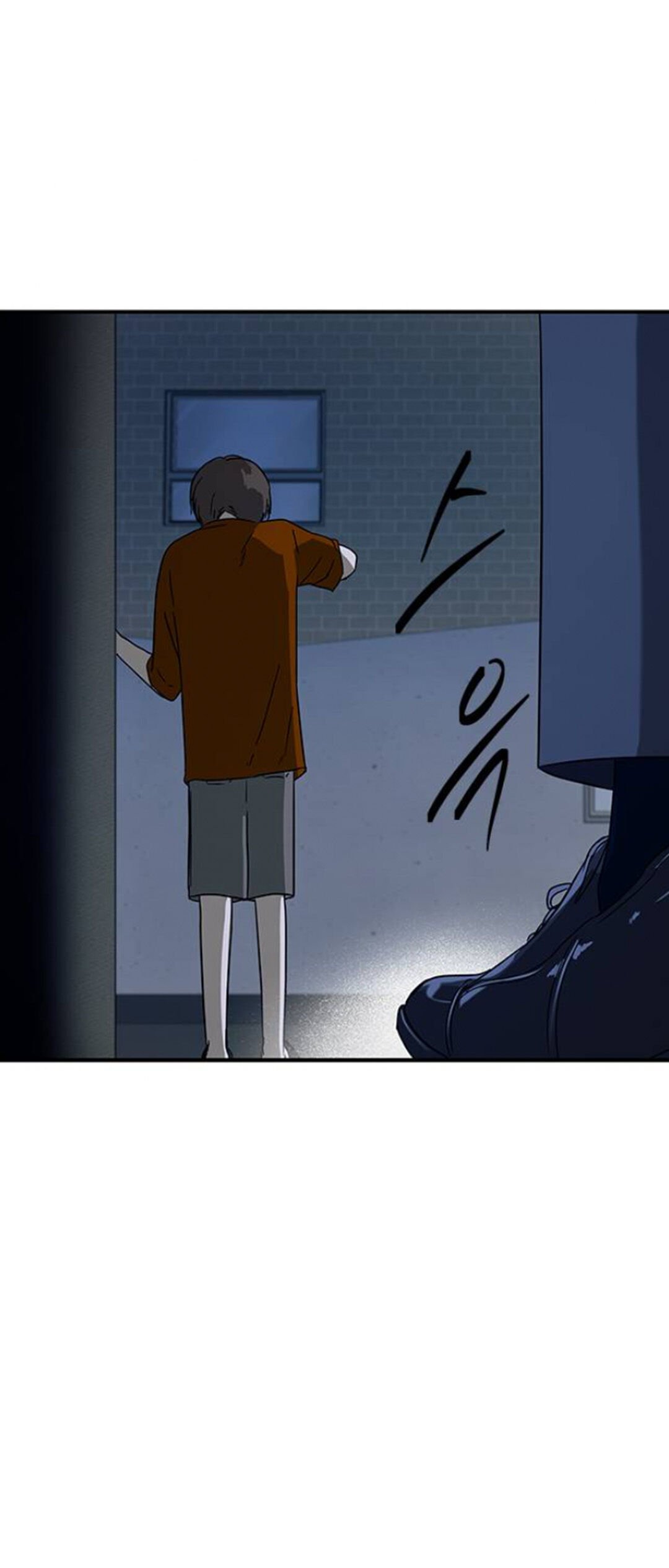 Olgami chapter 55 page 15