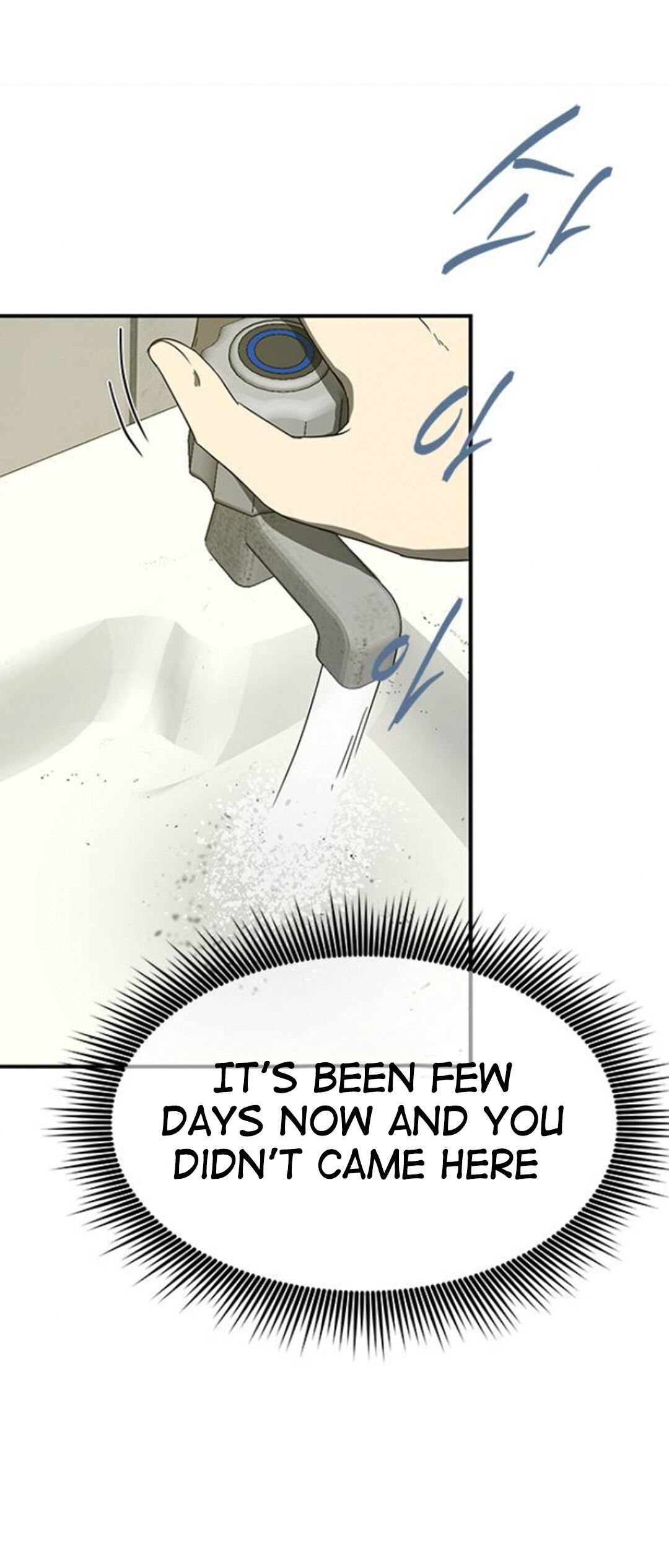 Olgami chapter 55 page 29