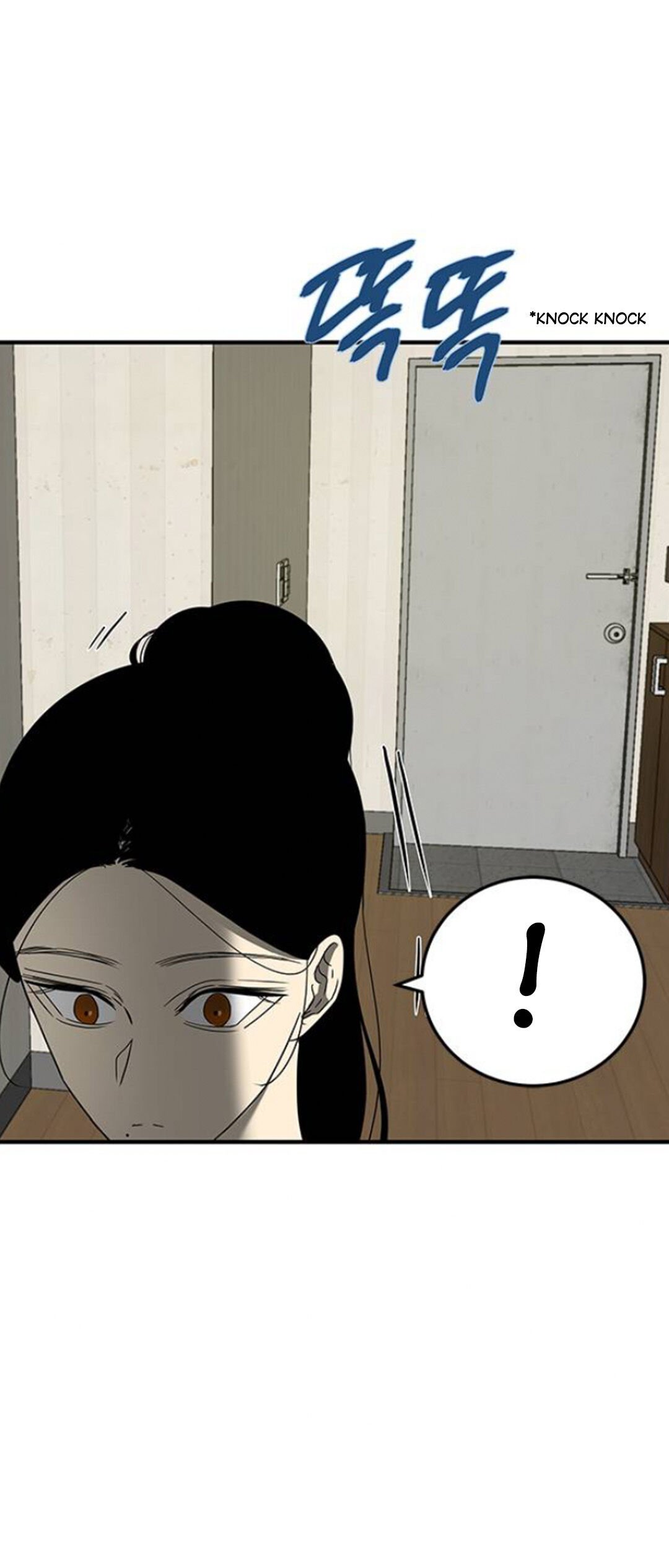 Olgami chapter 55 page 31