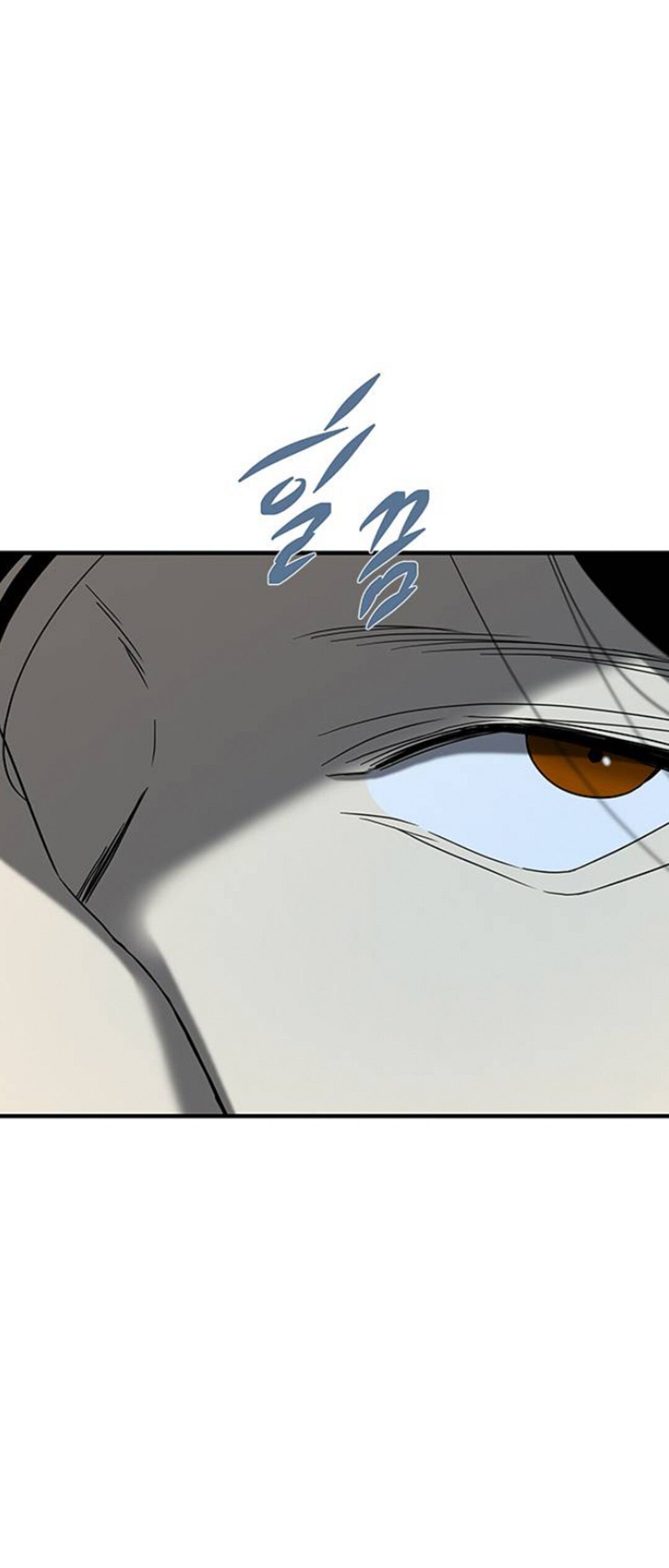 Olgami chapter 55 page 54