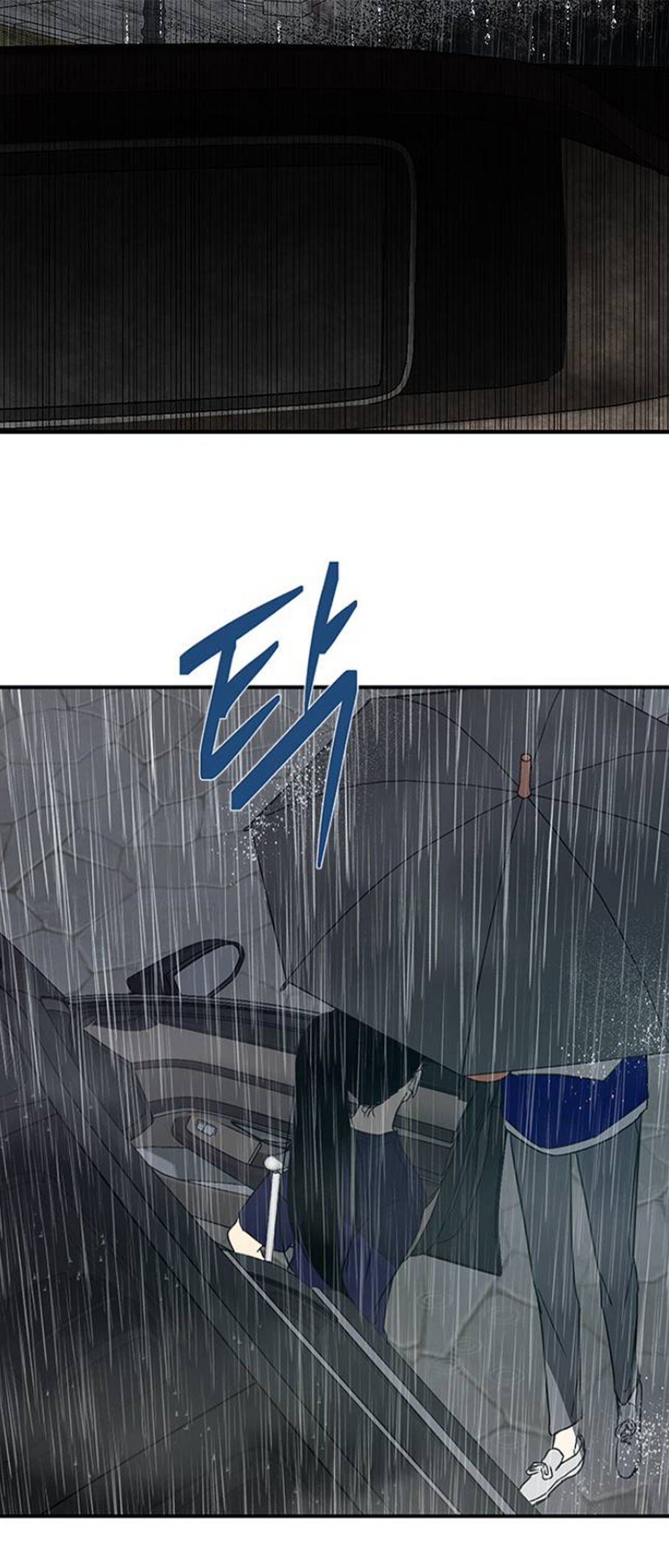 Olgami chapter 55 page 61