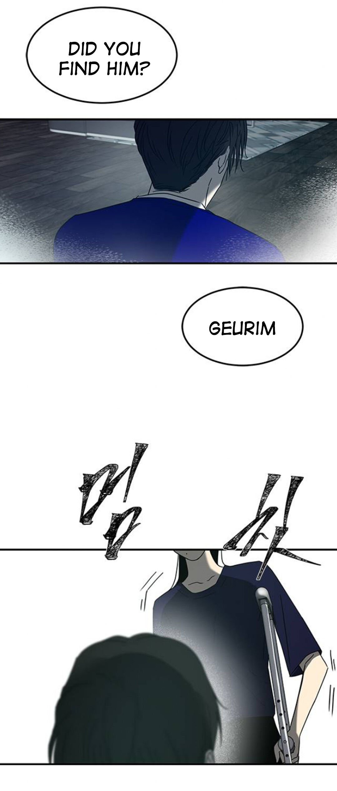 Olgami chapter 55 page 74