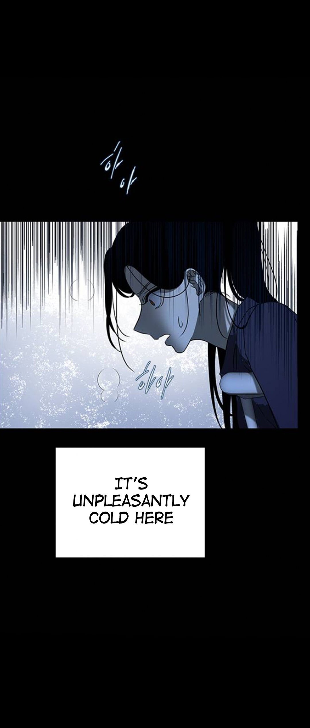 Olgami chapter 56 page 7