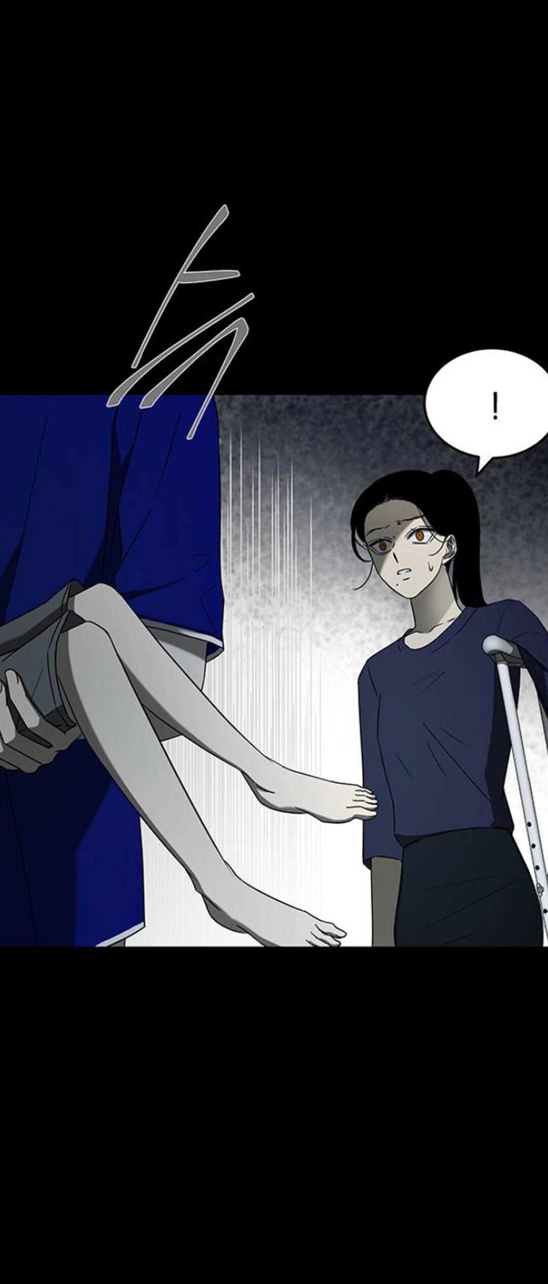 Olgami chapter 56 page 14