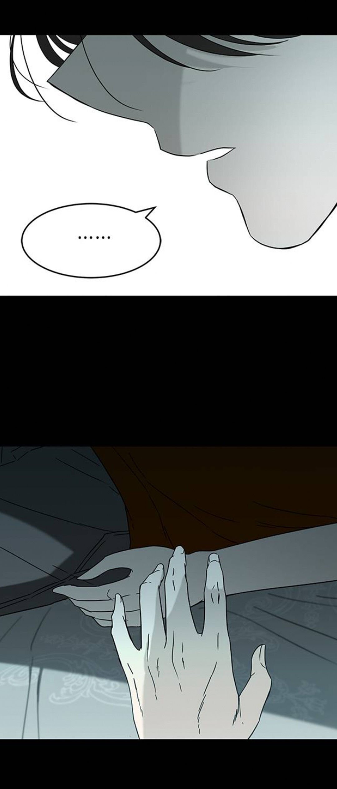 Olgami chapter 56 page 57