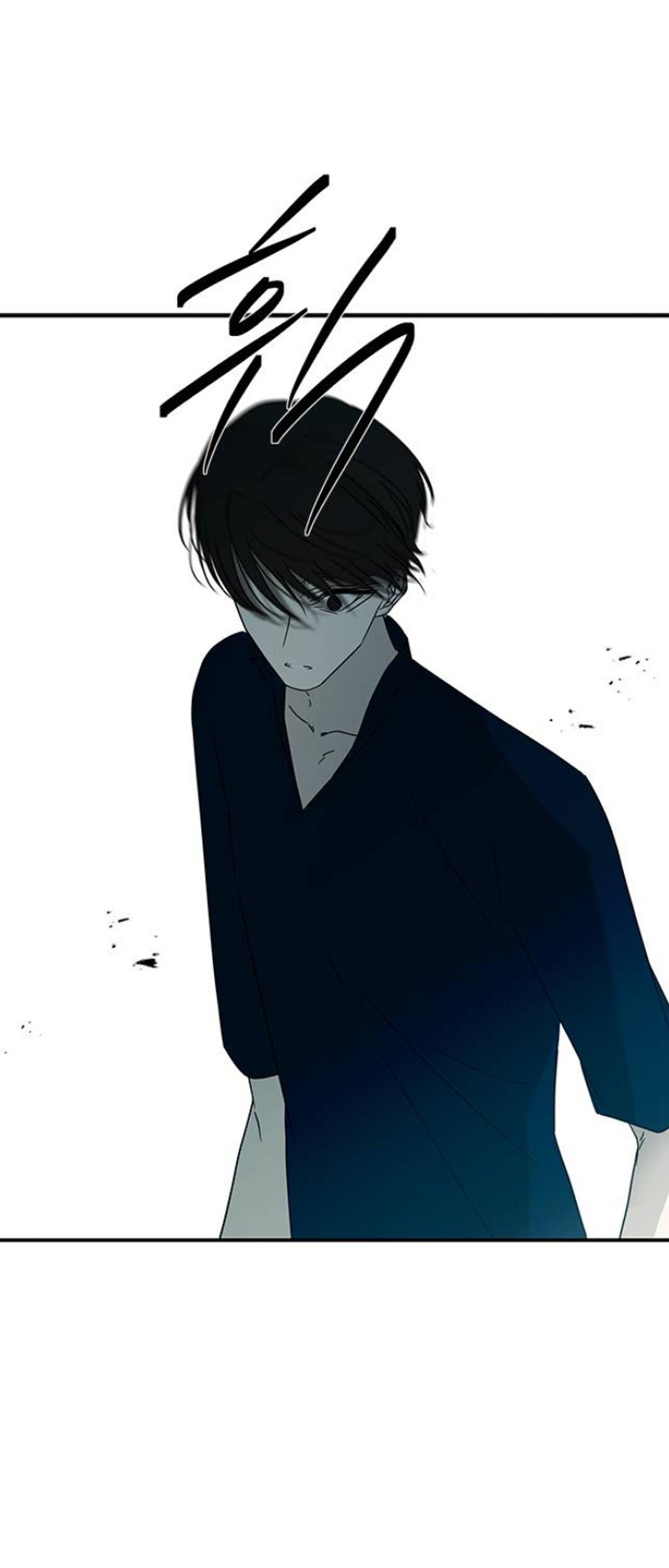 Olgami chapter 56 page 68