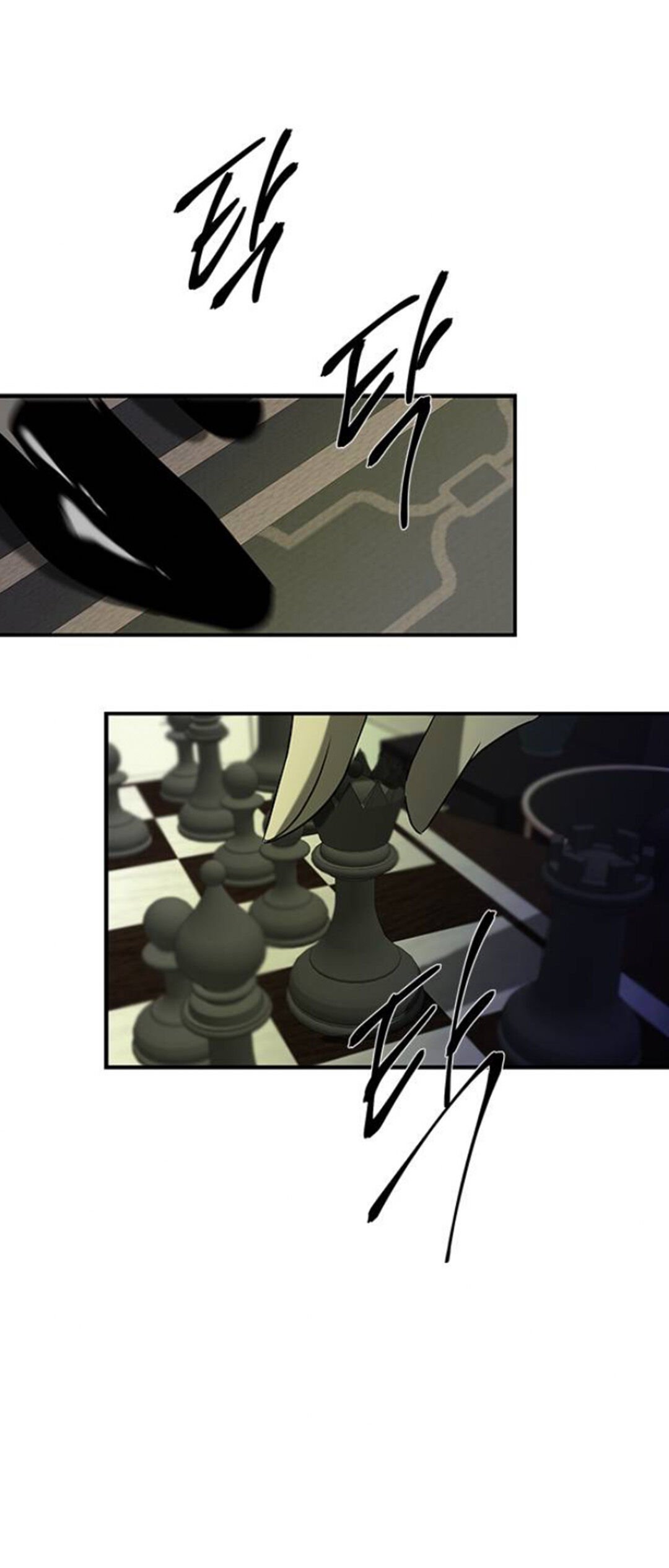 Olgami chapter 56 page 76