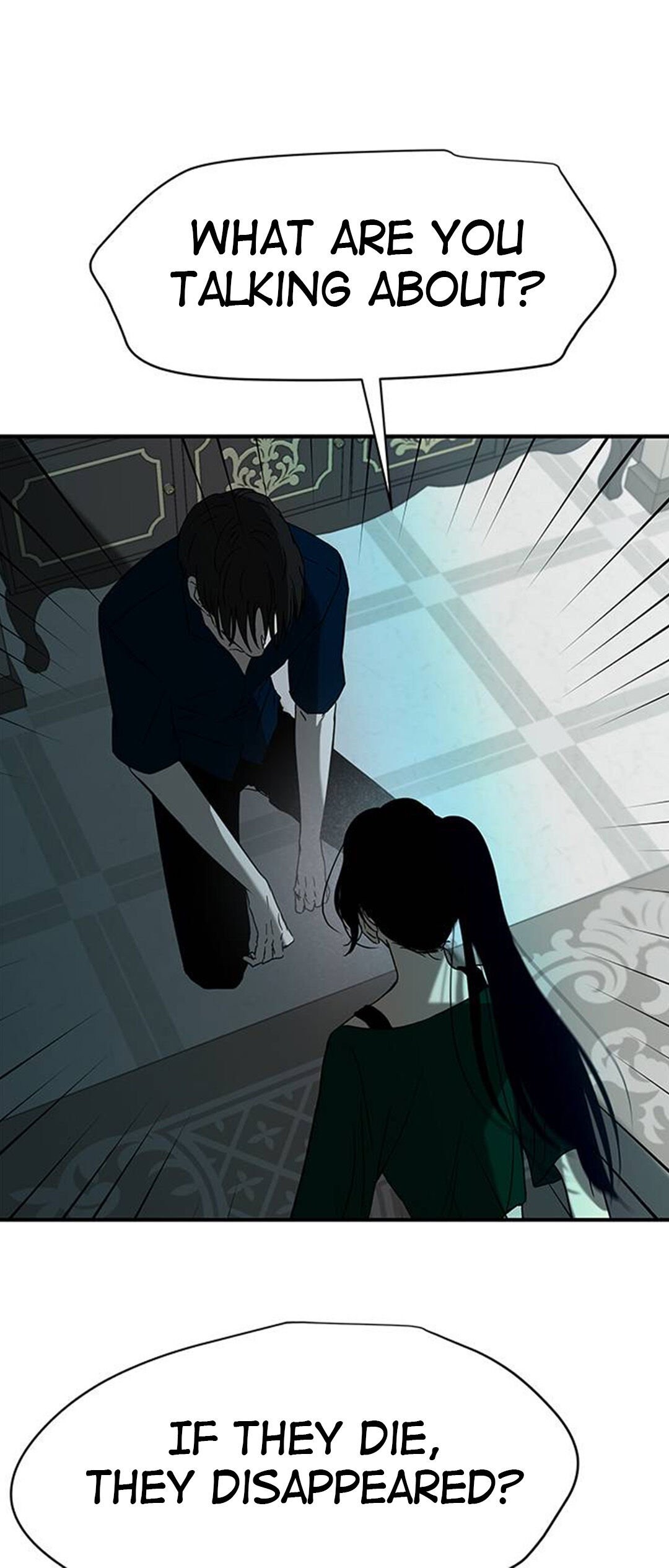 Olgami chapter 58 page 4