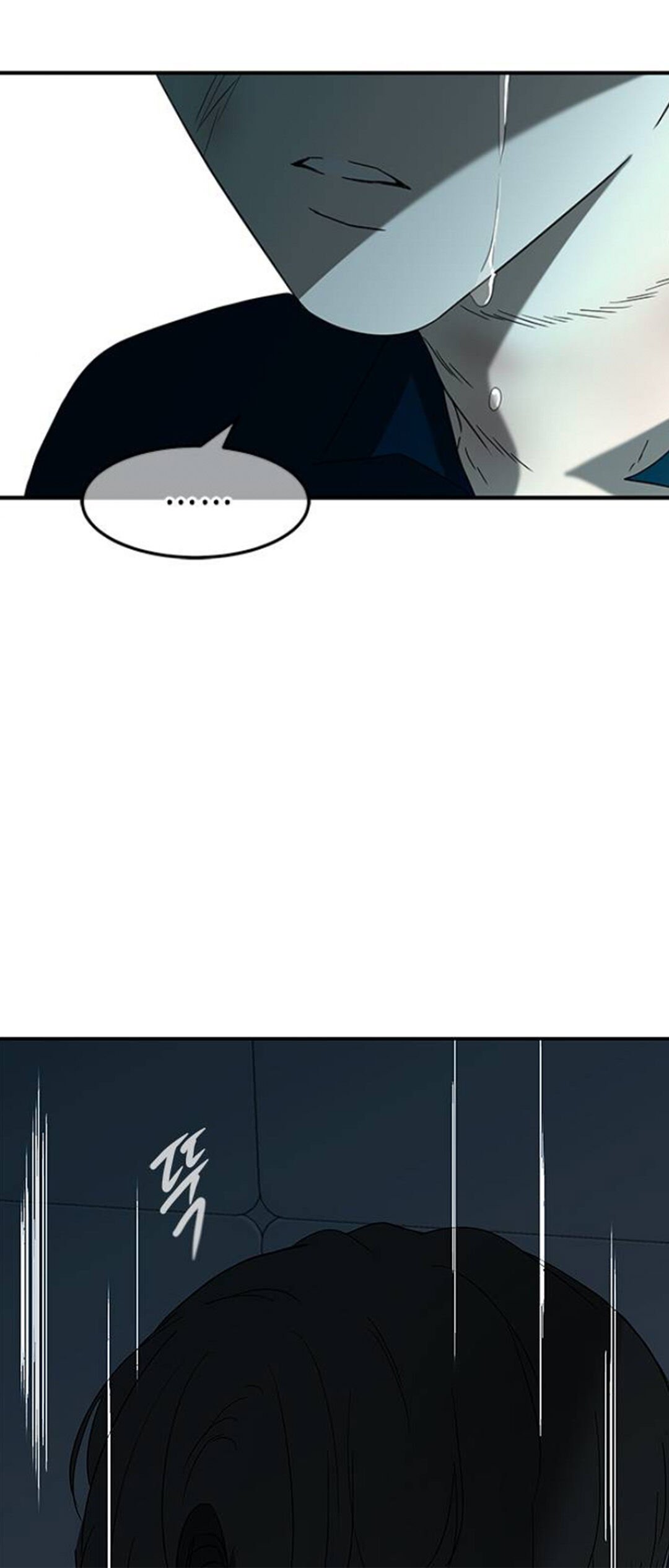 Olgami chapter 58 page 6