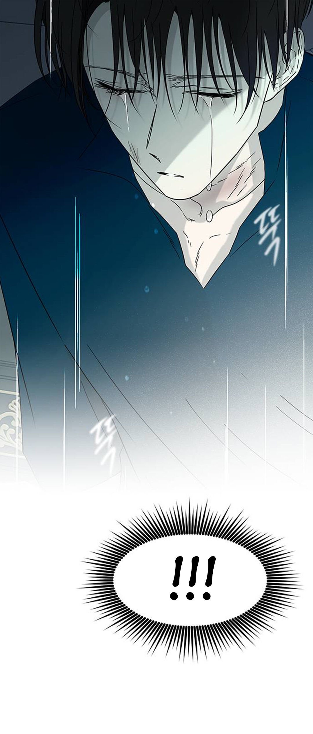 Olgami chapter 58 page 7