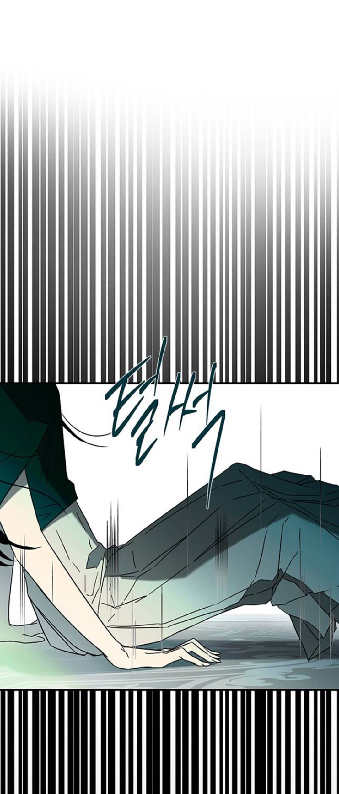 Olgami chapter 58 page 19