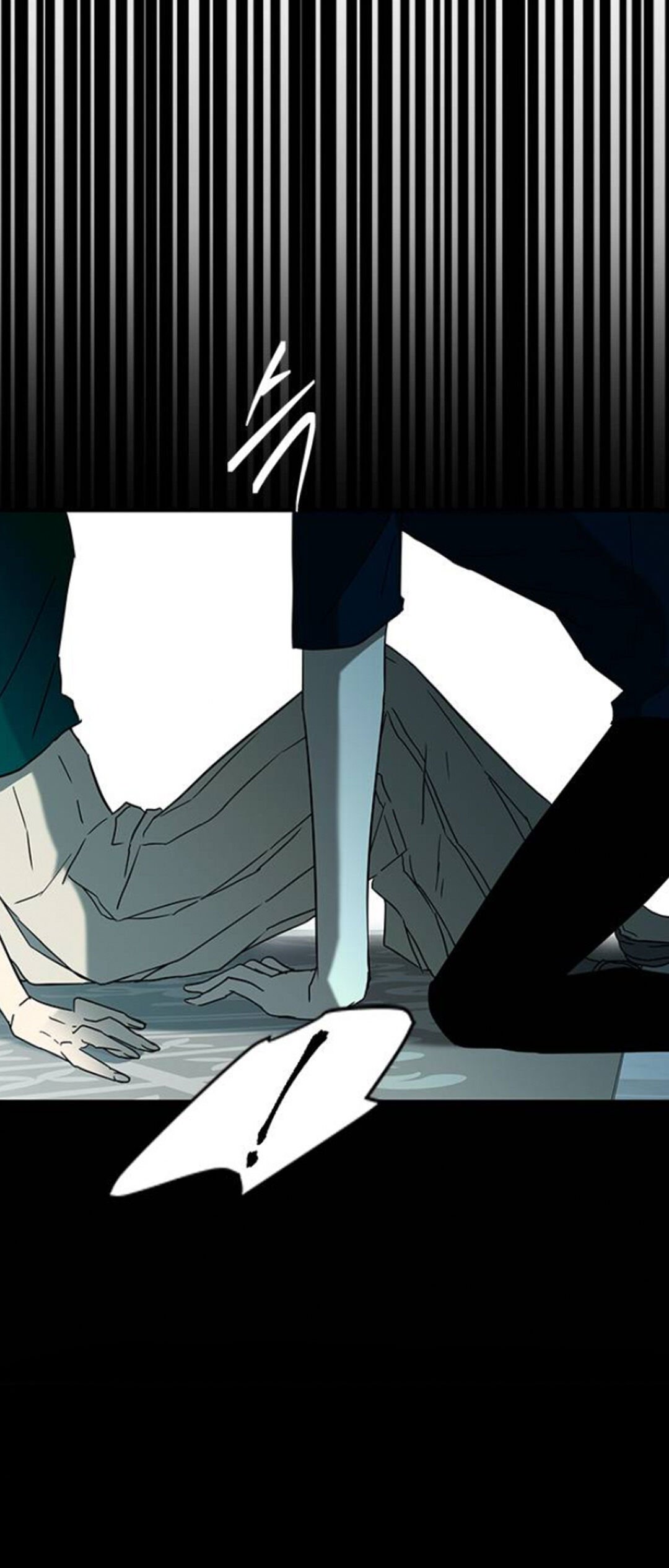 Olgami chapter 58 page 20