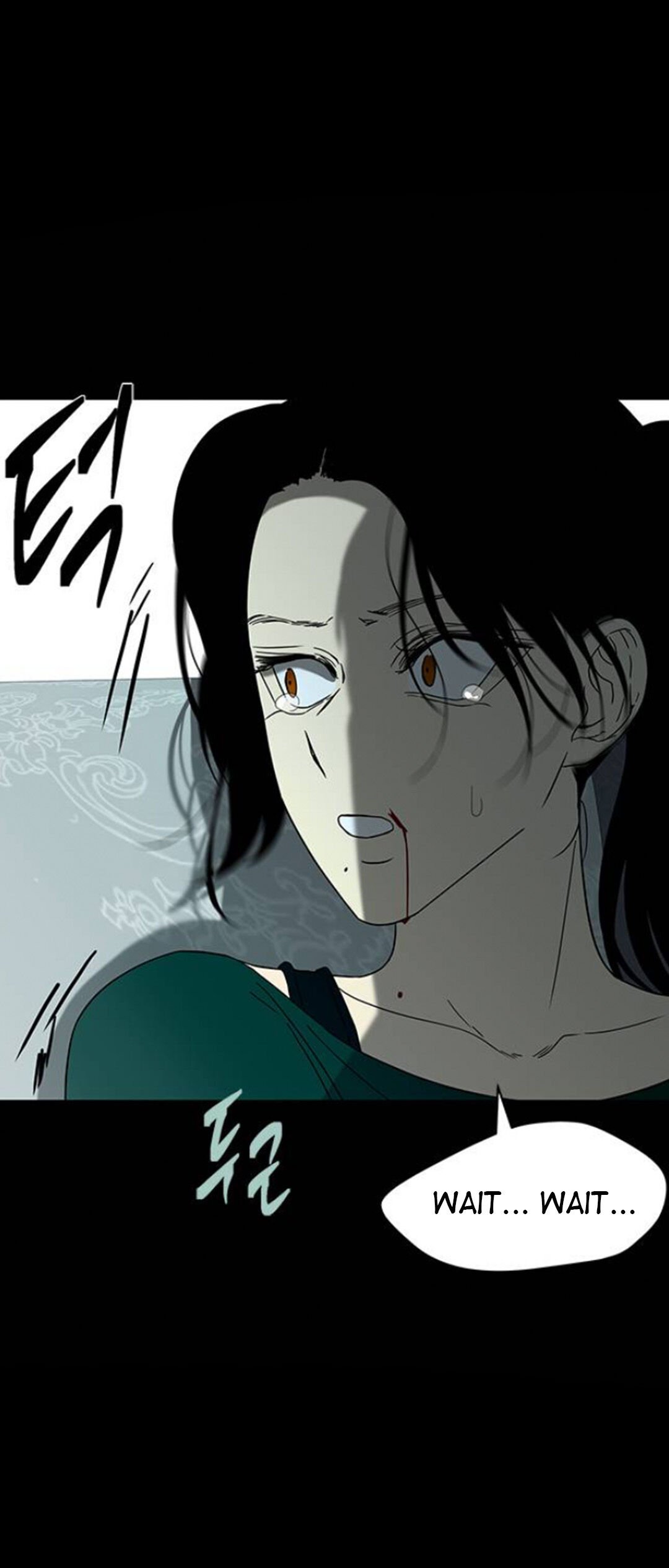 Olgami chapter 58 page 21