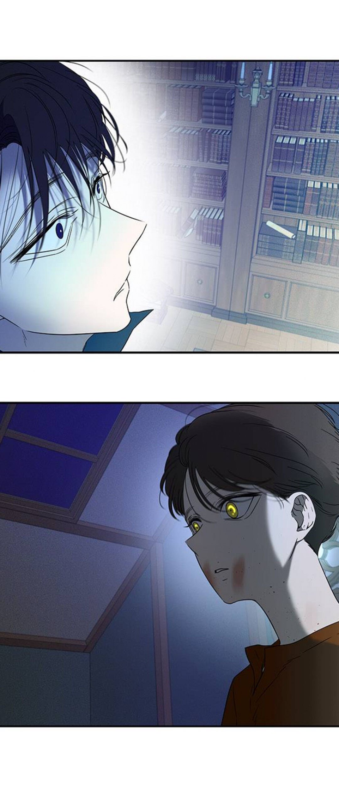 Olgami chapter 59 page 7
