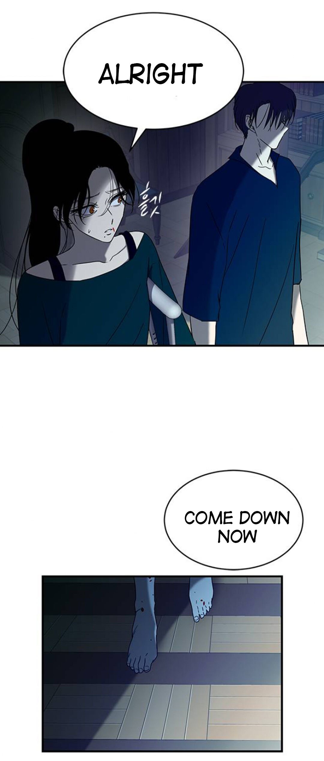 Olgami chapter 59 page 14