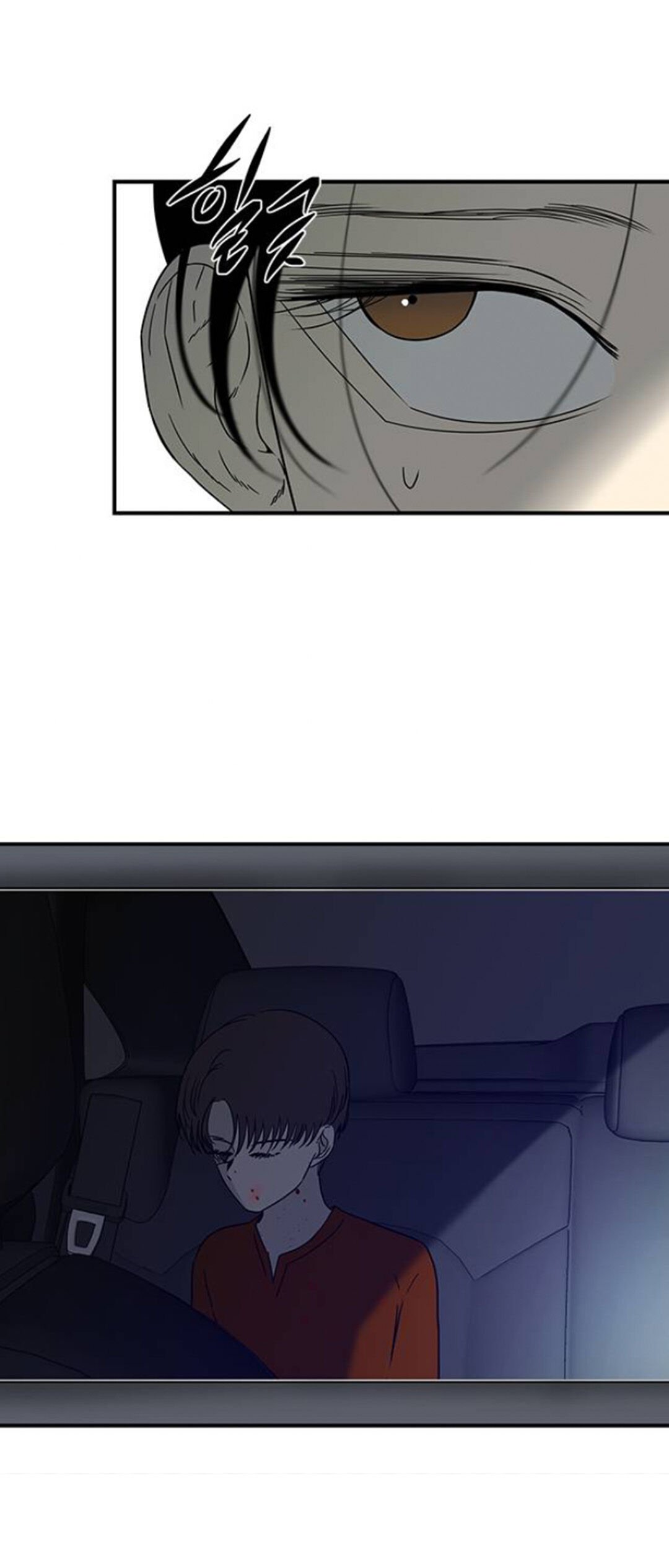 Olgami chapter 59 page 19