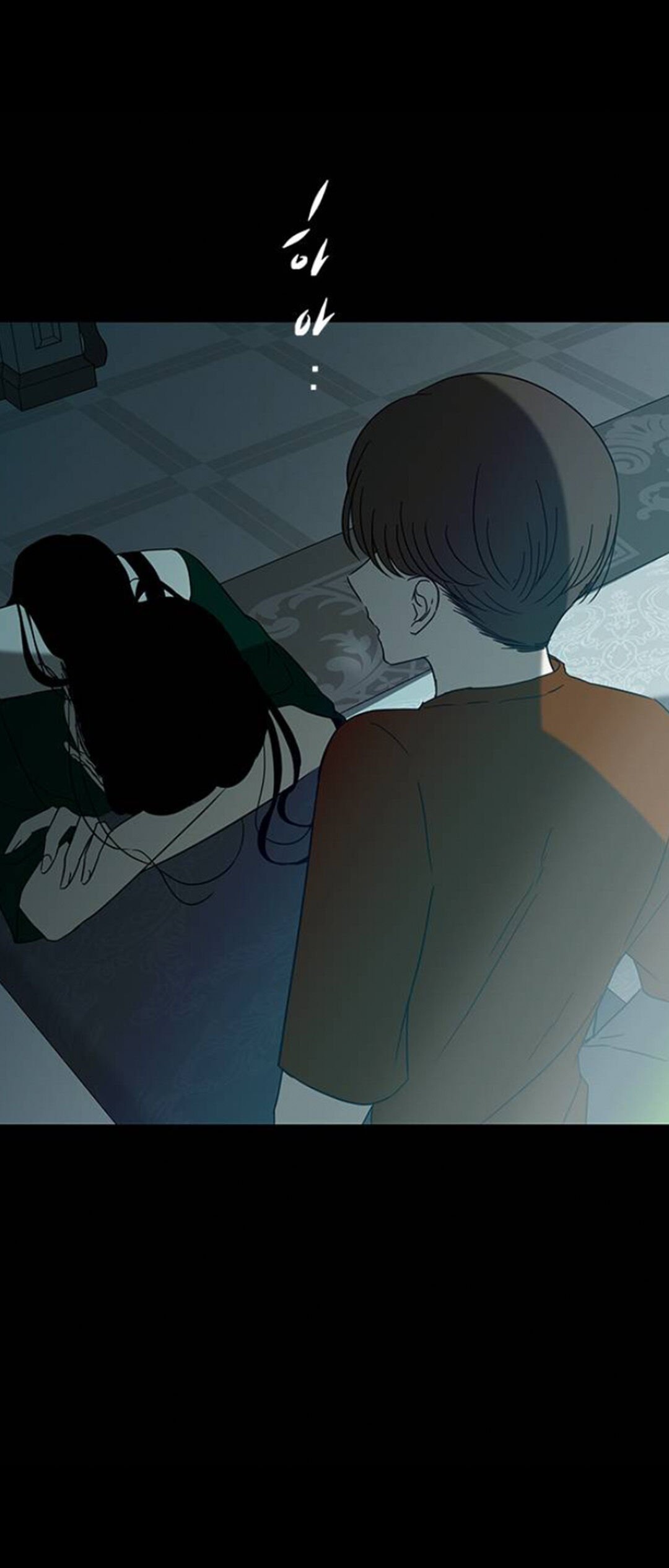 Olgami chapter 59 page 42