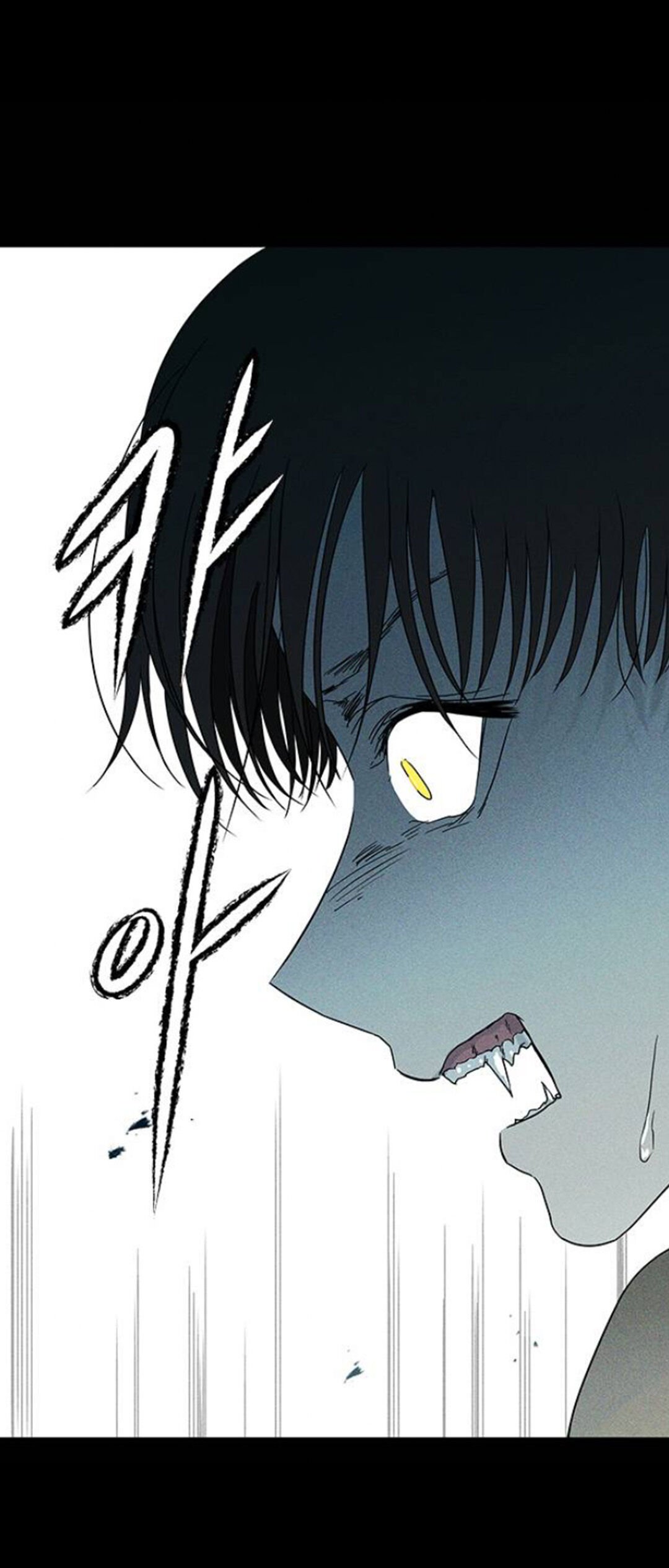 Olgami chapter 59 page 44