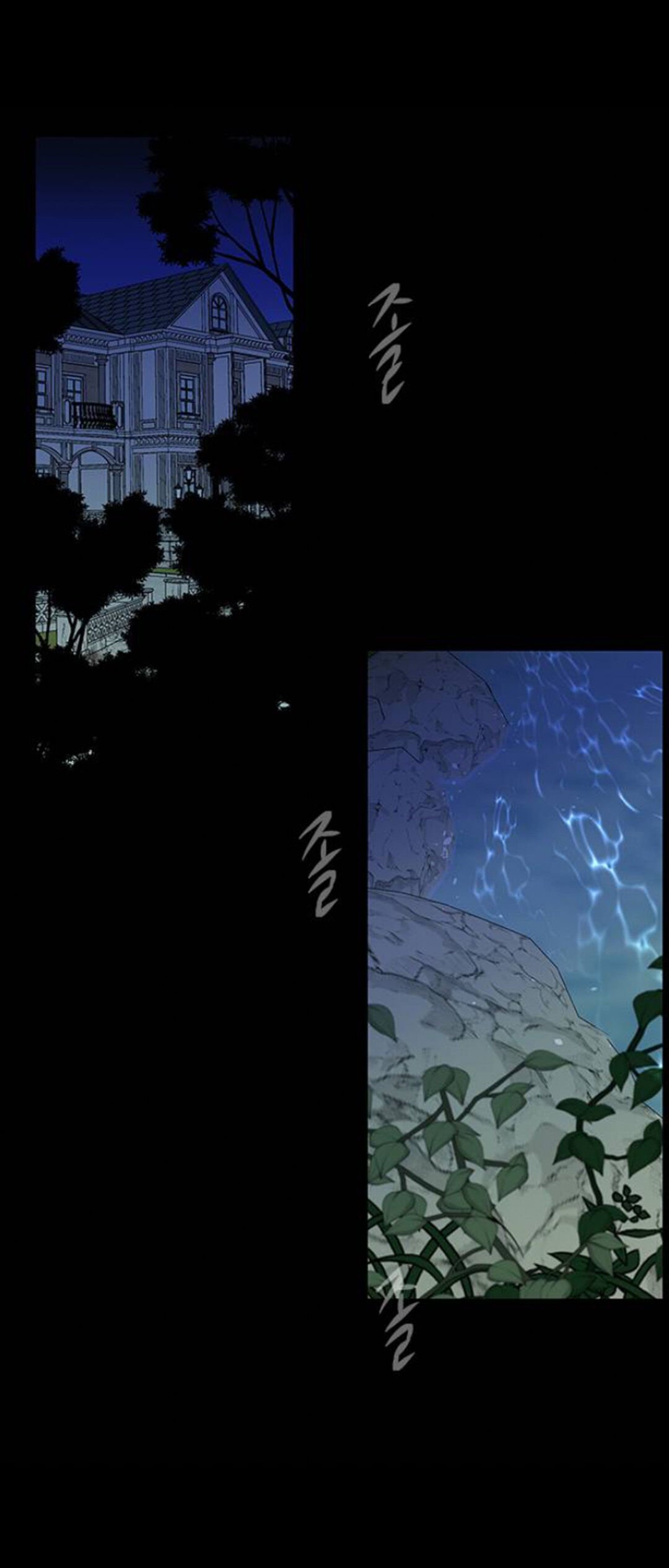 Olgami chapter 59 page 47