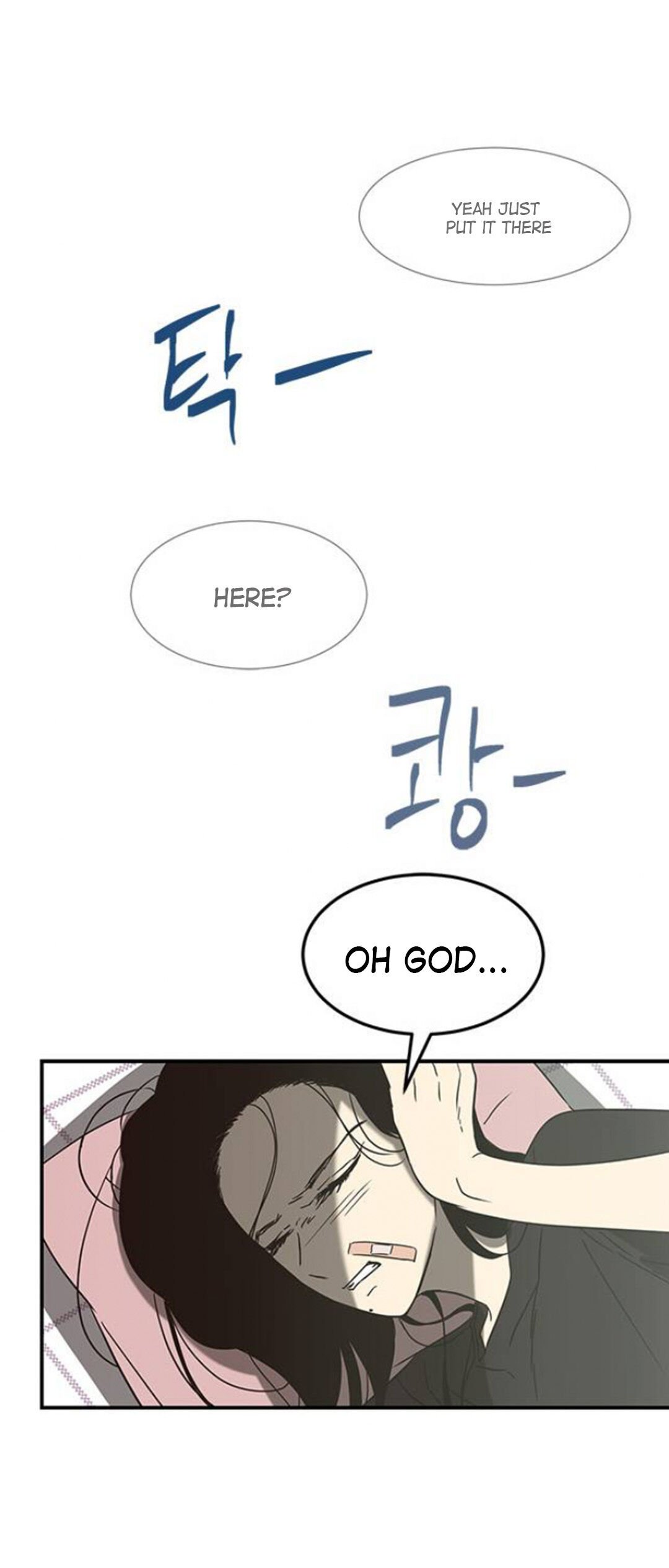 Olgami chapter 59 page 67