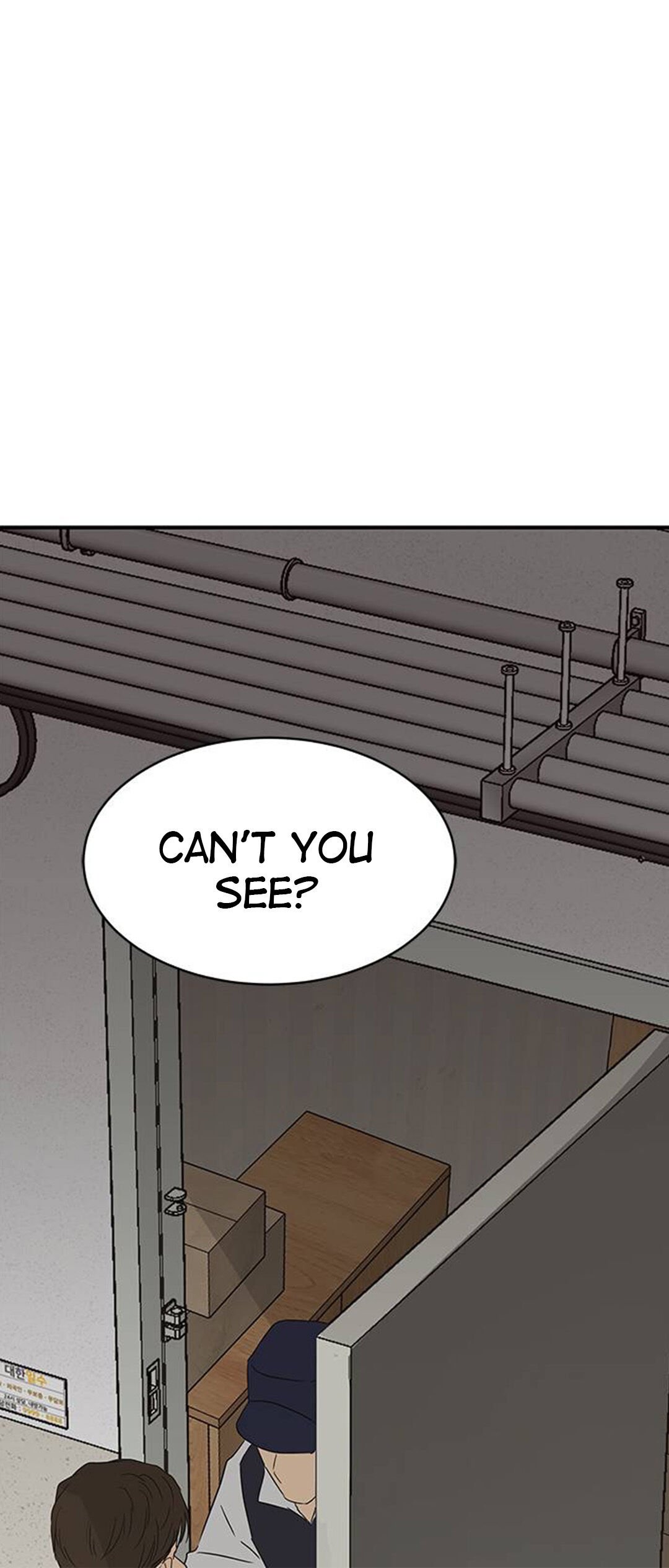 Olgami chapter 59 page 78