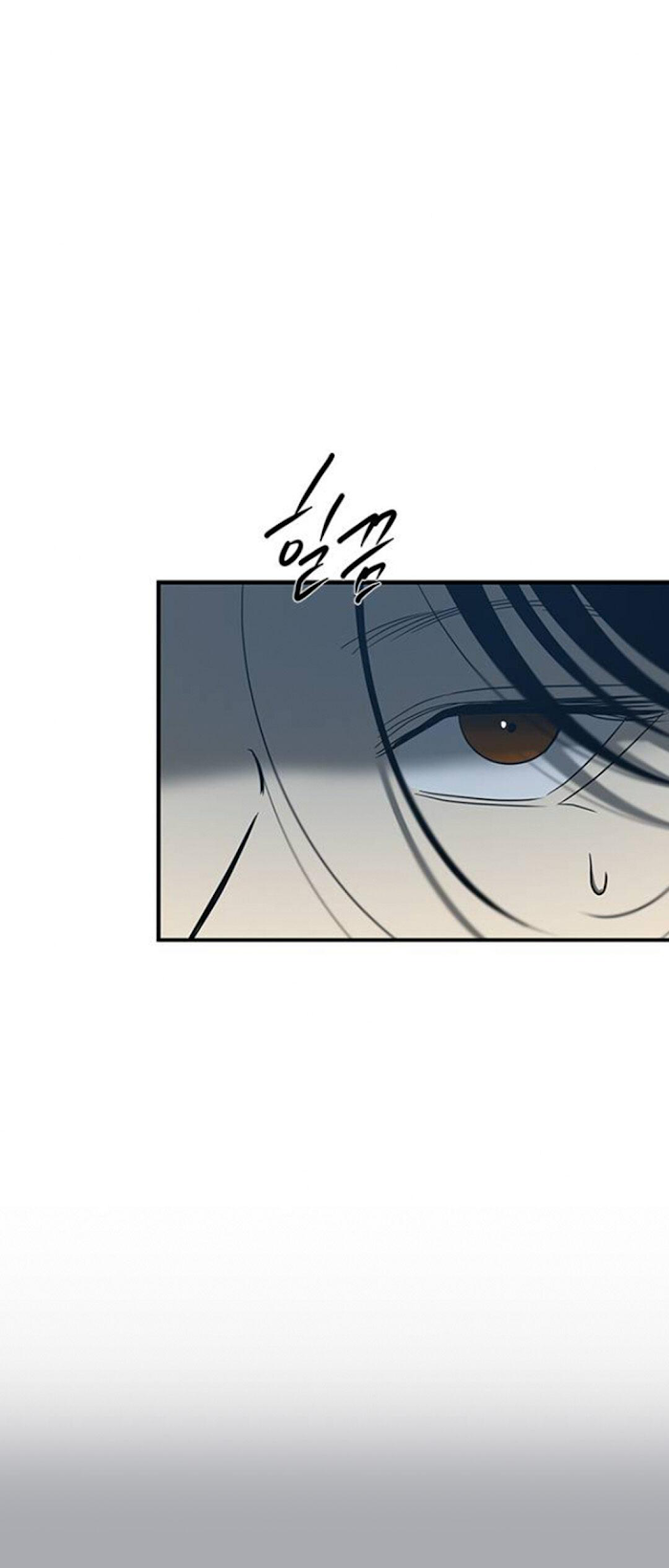 Olgami chapter 64 page 44