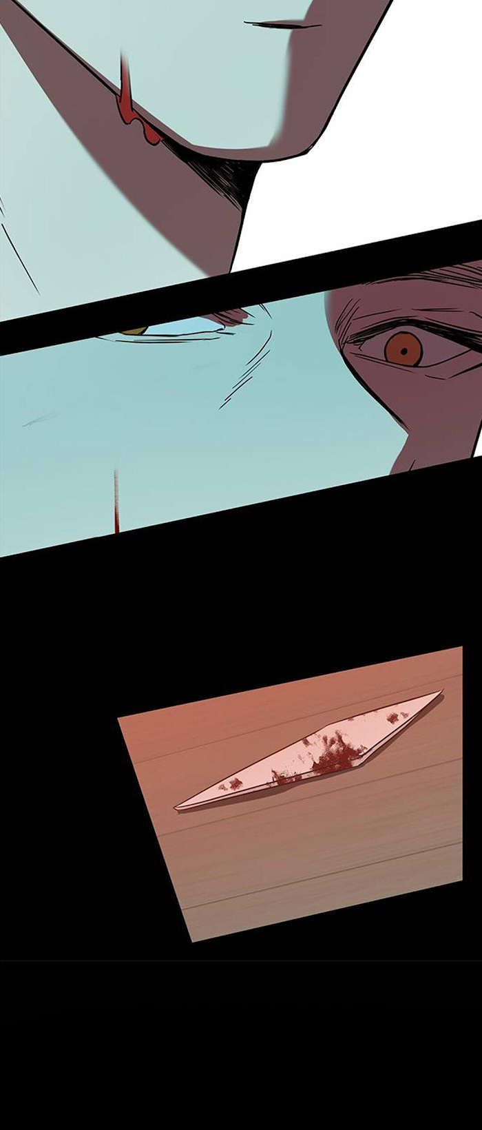 Olgami chapter 67 page 82
