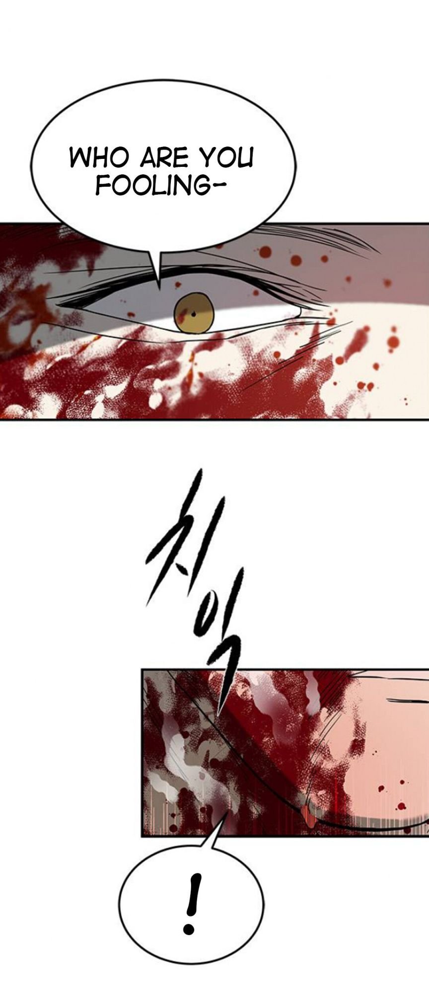 Olgami chapter 70 page 80