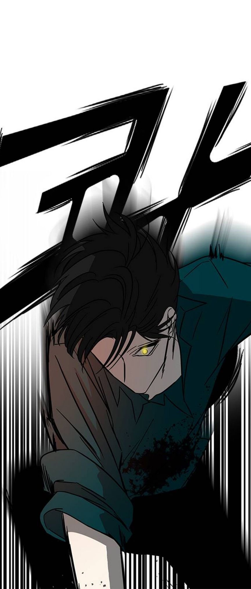 Olgami chapter 71 page 34