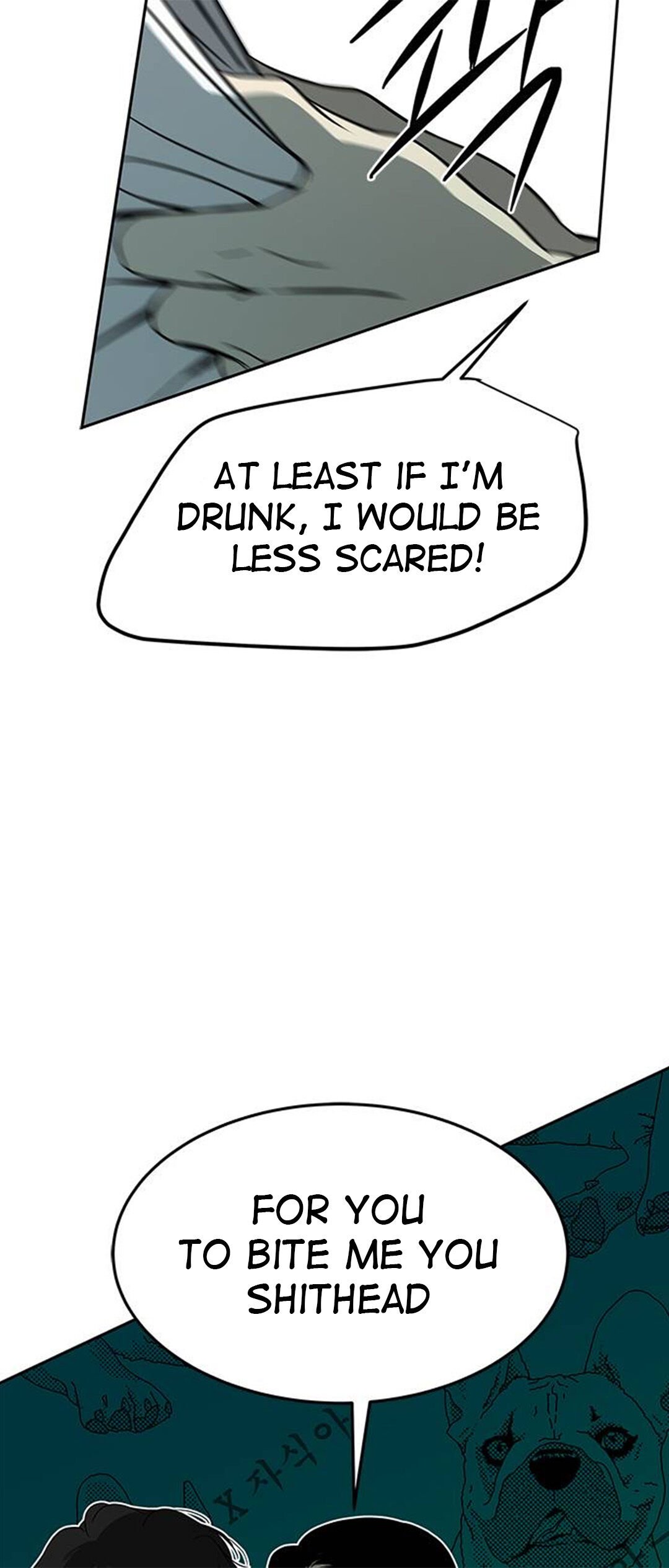 Olgami chapter 75 page 39