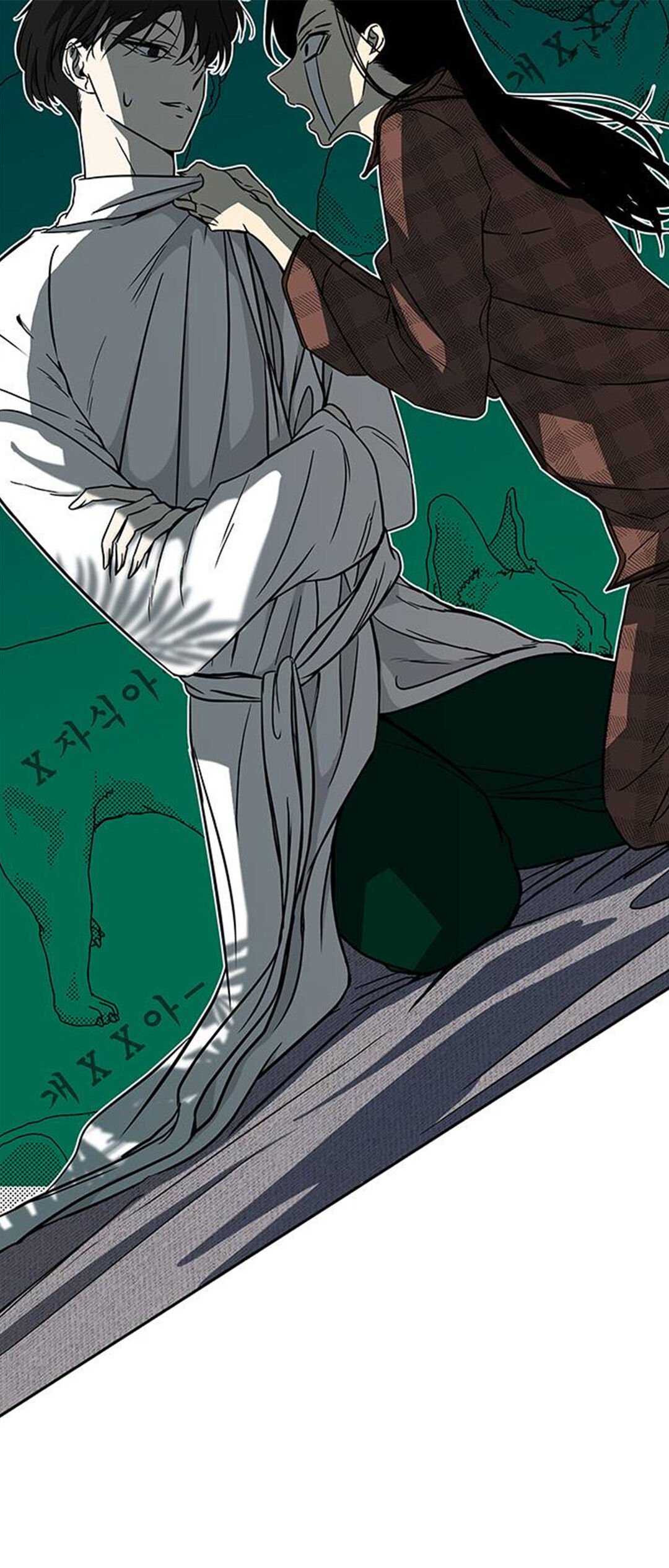 Olgami chapter 75 page 40
