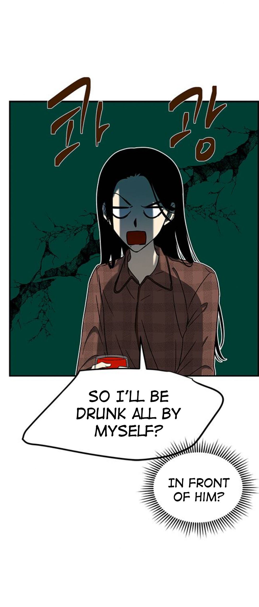 Olgami chapter 75 page 46
