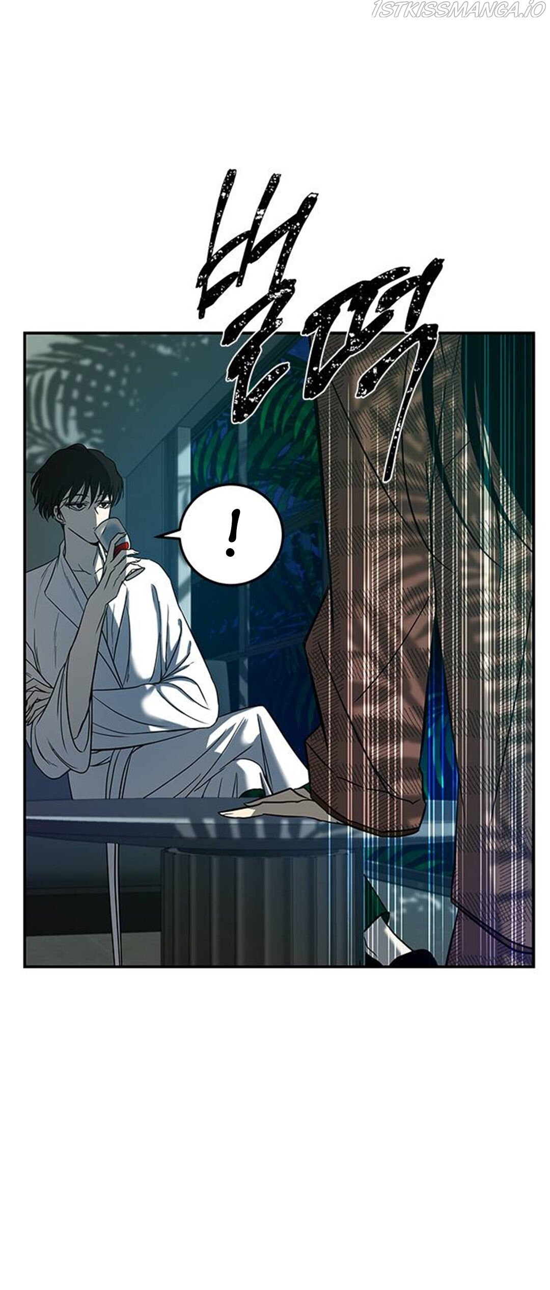 Olgami chapter 76 page 59