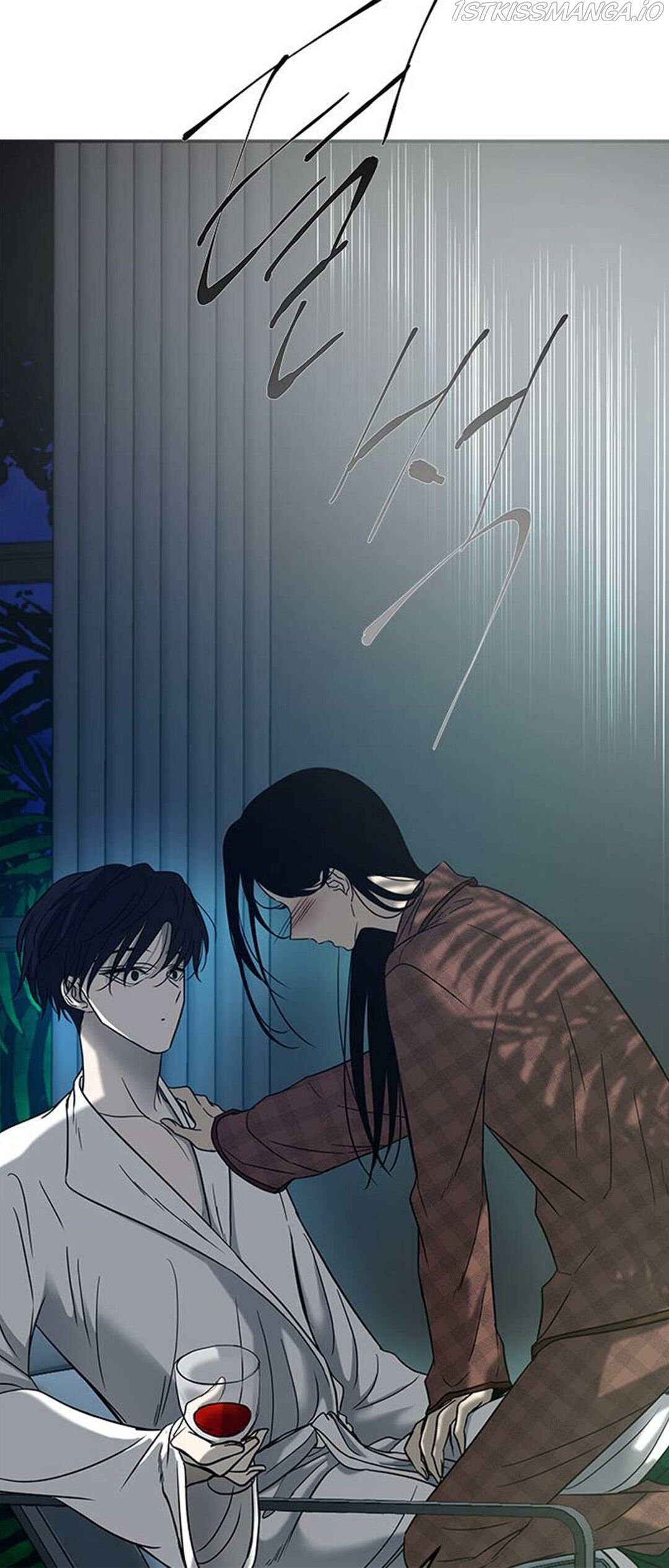 Olgami chapter 76 page 61
